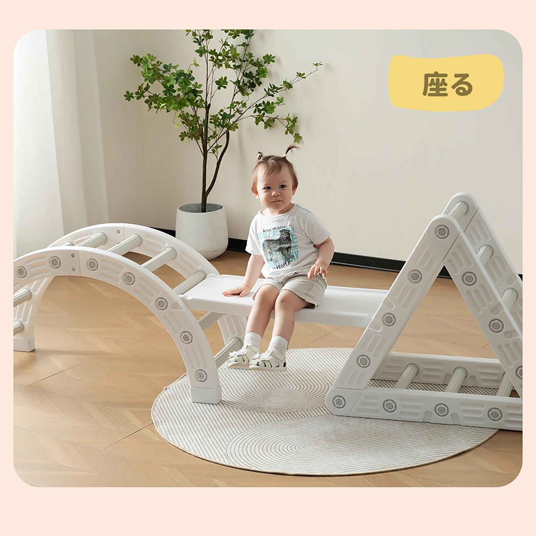 【 TYPE B】多機能ジャングルジム すべり台 滑り台 屋内 室内用 大型遊具 室内遊具 キッズ 子供 誕生日プレゼント おもちゃ