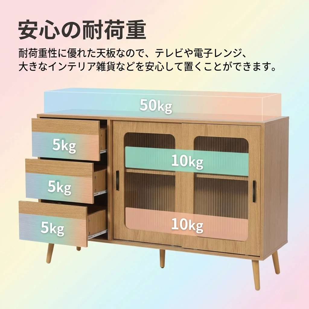 キャビネット サイドボード 食器棚 キッチンキャビネット チェスト 引き出し付き 引き戸 大容量 収納棚 リビング 収納 ローボード 収納チェスト サイドボード 扉付き 引き戸 リビングボード 洋服 タンス 収納 箪笥 おしゃれ キャビネット リビング ランドリーチェスト 収納棚 整理タンス 北欧 木目調 おしゃれ