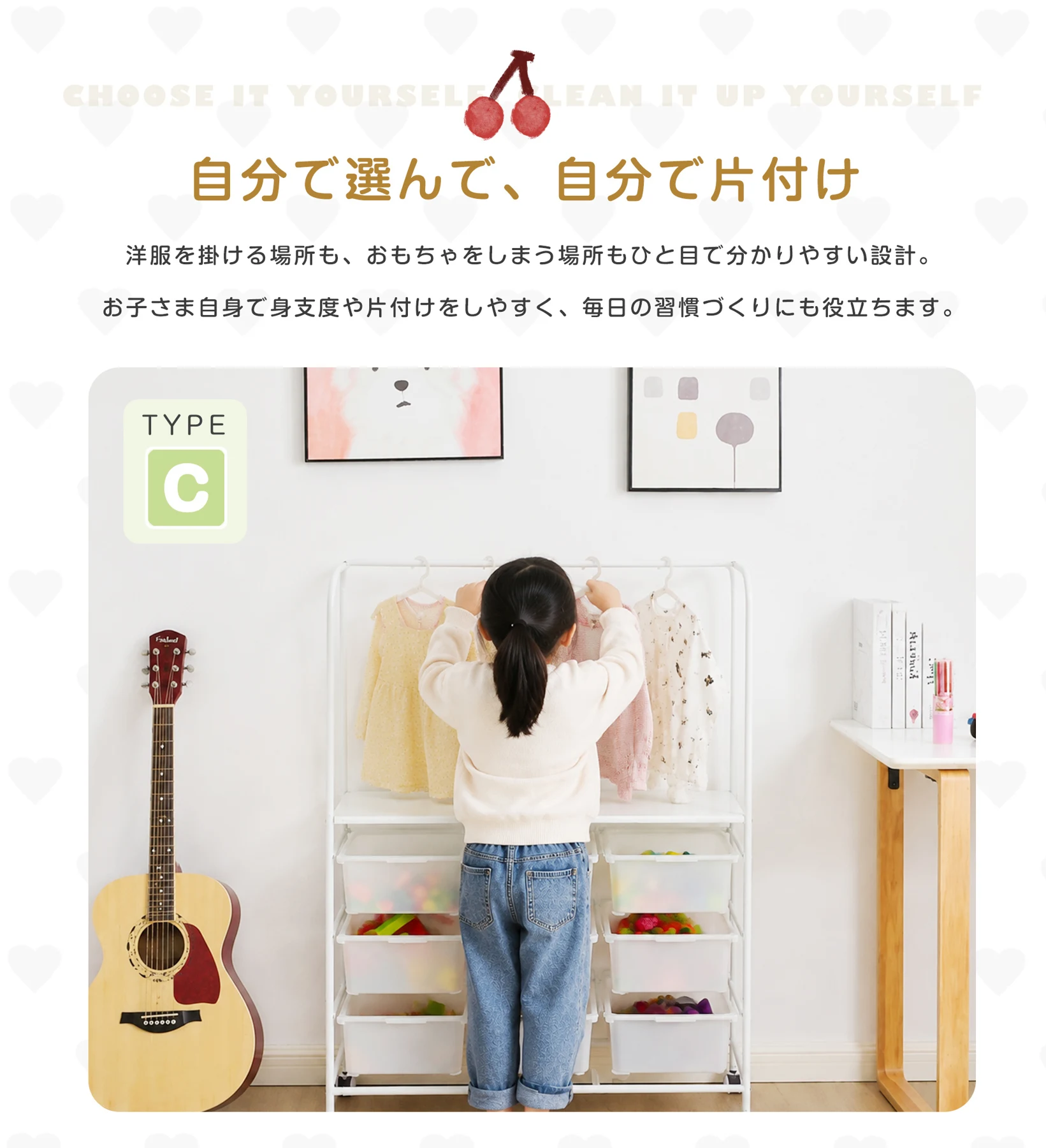 おもちゃ収納ラック 3段ハンガーラック付きおもちゃ箱 おもちゃ収納 絵本棚 子供用家具収納 おもちゃ棚 子供 収納ラック 収納ケース スリム ワイドタイプ ラック 玩具箱 おしゃれ シンプル 子供部屋 絵本 こども 大容量 組立簡単 入学 入園 出産祝い プレゼント