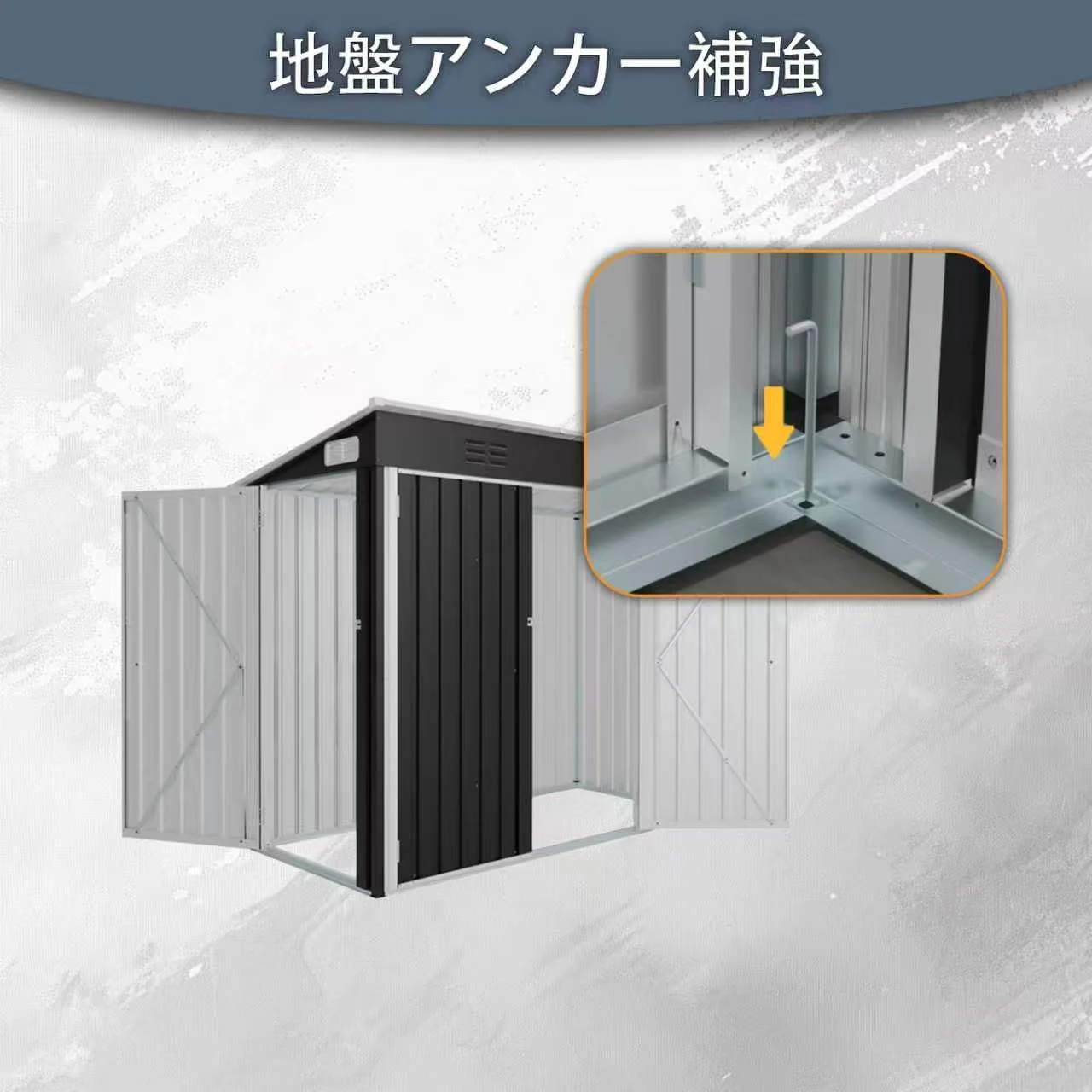 物置 屋外 戸外収納庫 スチール 幅226*奥行き109*高181 三つの開閉式ドア 換気口付き 防さび ベランダ 防水 ガーデニング 庭