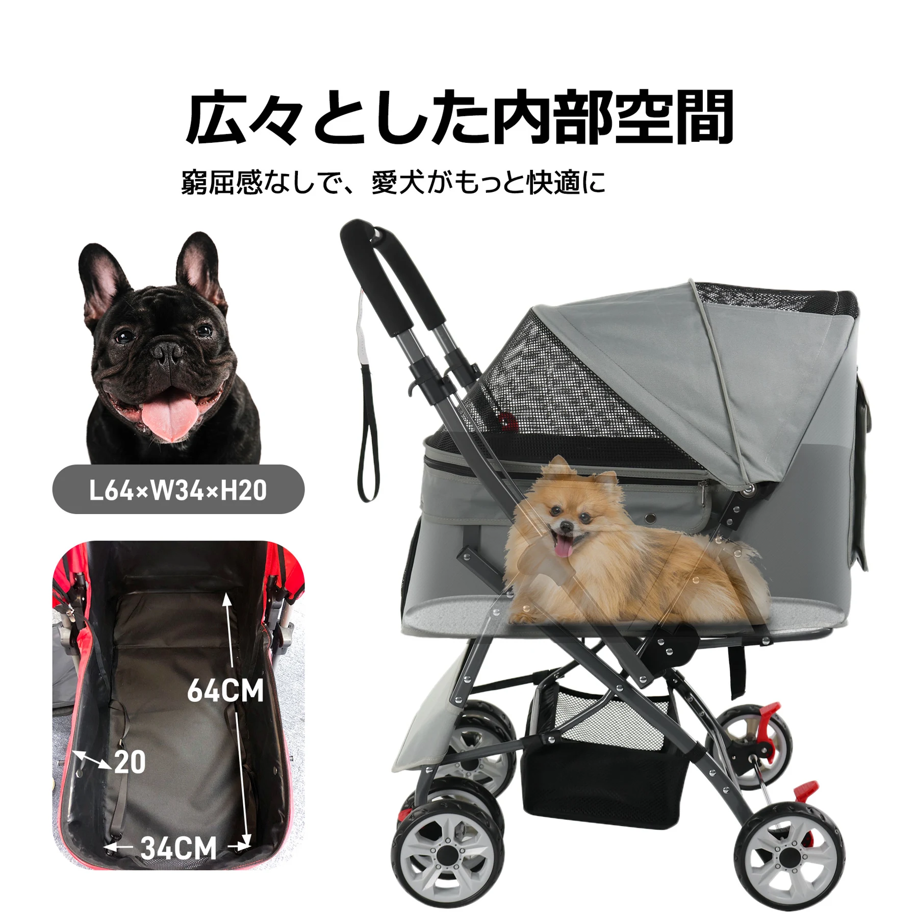 ペットカート 対面式 折りたたみ 多頭 中型犬 小型犬 猫 2way 軽量 組立簡単 工具不要 介護用 ドッグカート ペットバギー 犬 猫 動物 ペット用品 【ベージュ】