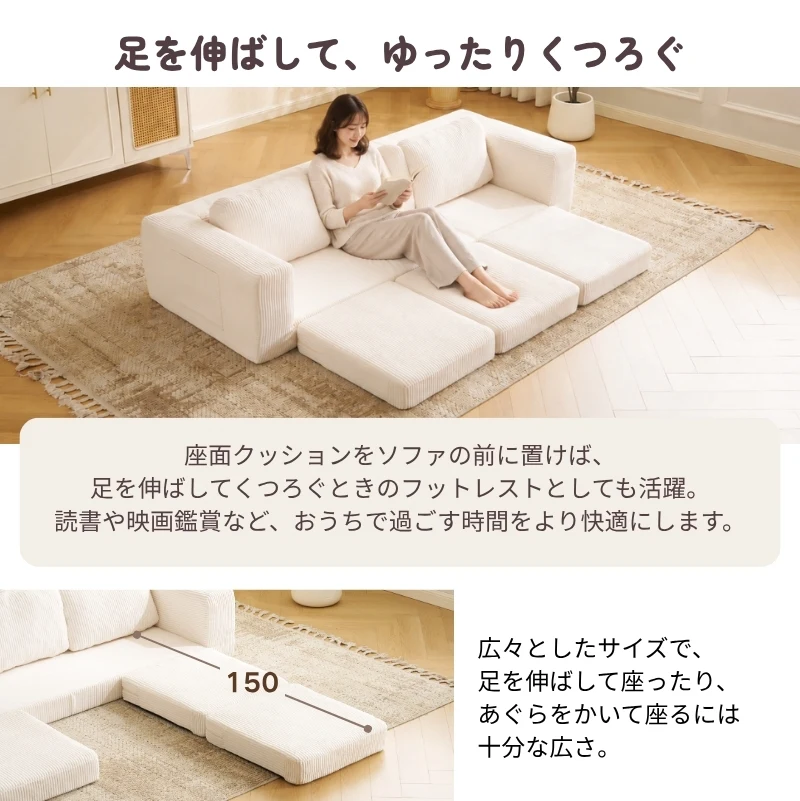 ソファベッド フロアソファ ソファー 3人掛け 収納ポケット付き クッション付き マットレス 組立て不要 完成品 マルチに使える 圧縮梱包 運びに便利だ 1人暮らし 家庭用 6色展開 高反発ウレタン 28Dウレタン 支持力150N ふわふわ感 包まれるような感じ 圧力分散 来客対応 リビング