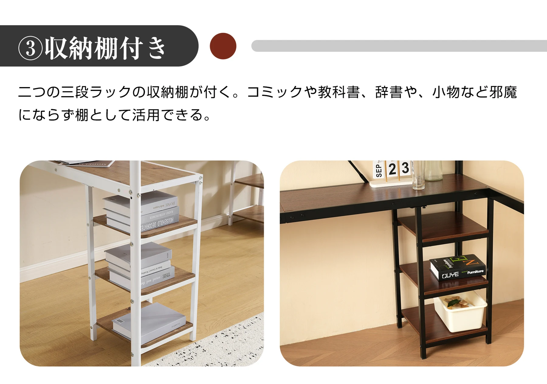 ロフトベッド パイプベッド シングル デスク付き 収納棚 ハシゴ付き 左右入れ替え可能 ロフトベッド 収納 大人 一人暮らし 子供ベッド 北欧風 二段ベッド 子供部屋 スチール 耐震 パイプ