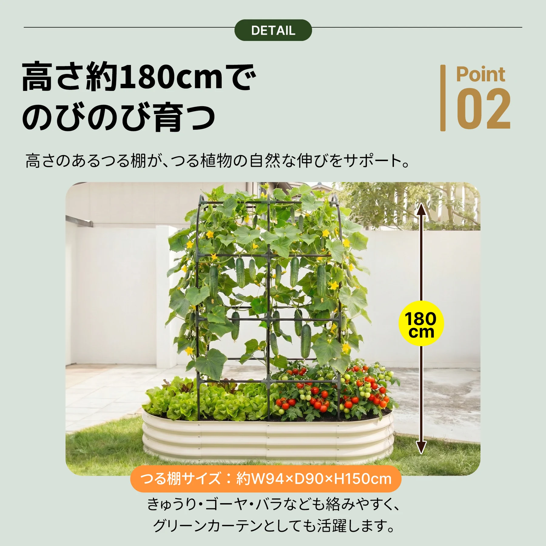 【XLサイズ-459L】レイズドベッド ガーデンベッド つる棚 アーチ付き L180*W90*H180cm 腐らない 庭 野菜 プランター 果物栽培用 ガーデンフレーム おしゃれ 組立簡単 ガーデンボックス 屋外 家庭菜園 DIY 野菜 植物 花 花園 家庭用【ホワイト】