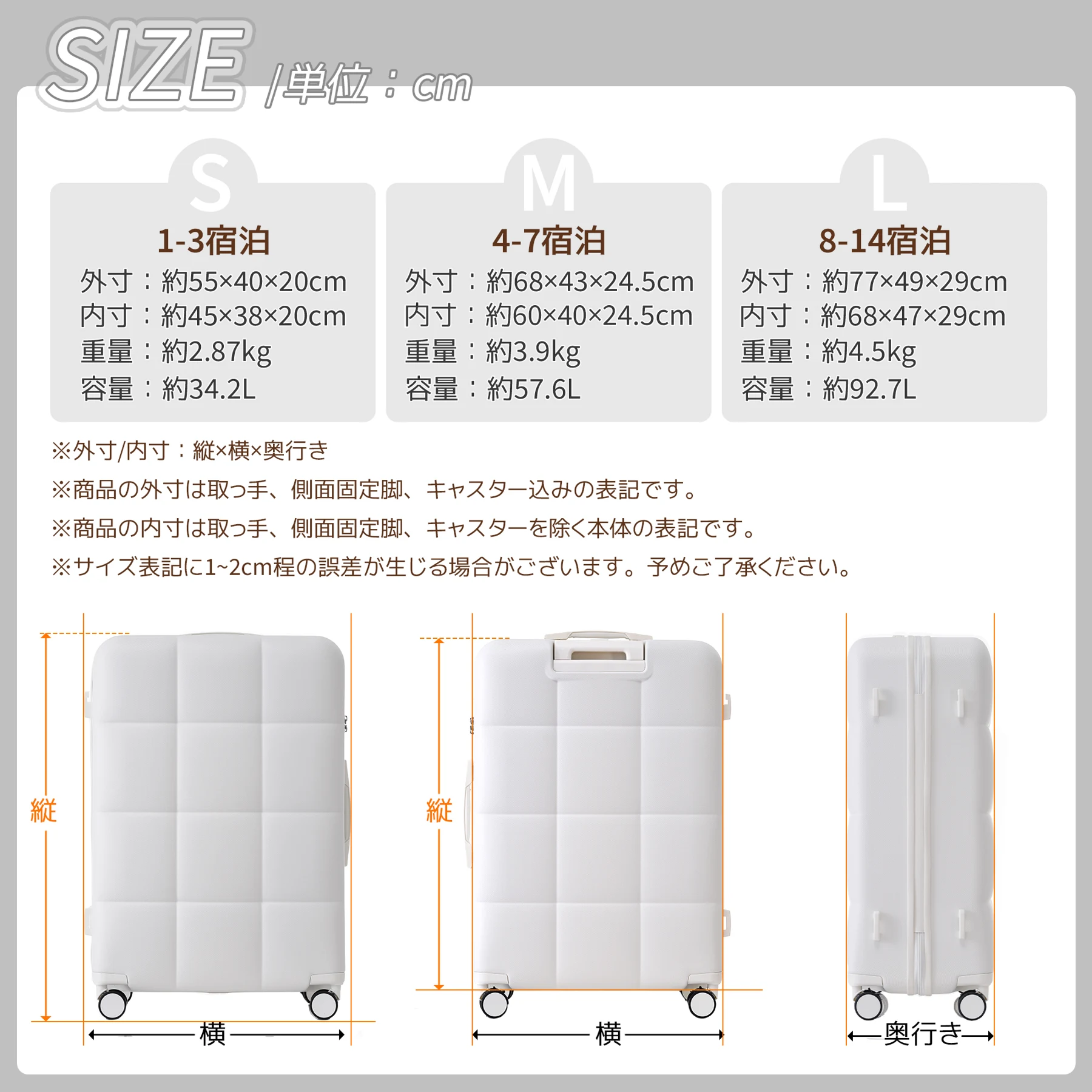 スーツケース キャリーバッグ キャリーケース Sサイズ 小型 超軽量 ファスナー式 TSAロック搭載 フック機能付き 360度回転 旅行 おしゃれ 人気色