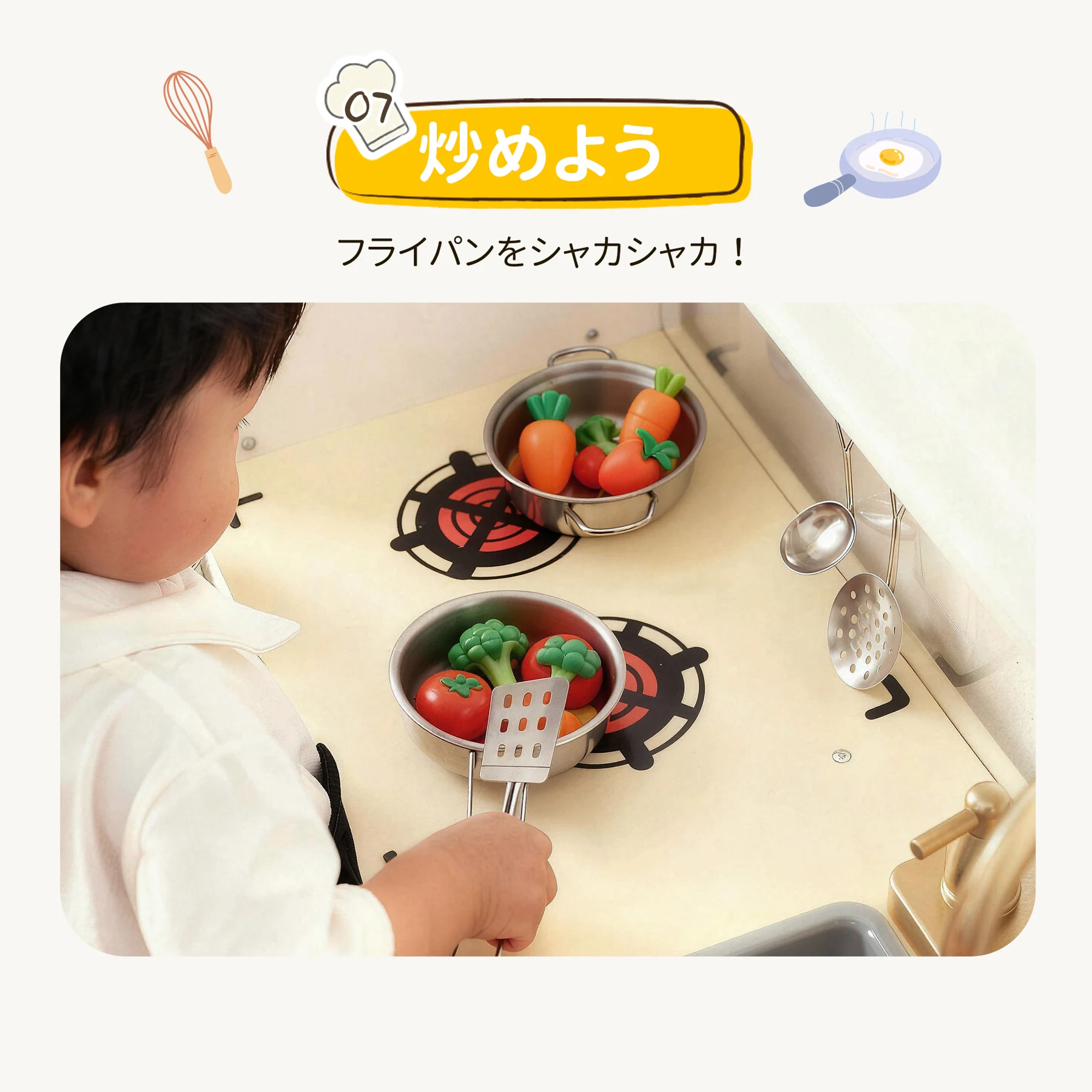 おままごと キッチン 絵描きキッチン 付属品 木製 台所 調理器具付き 知育玩具 コンロ 冷蔵庫 製氷機 電子レンジ 家事 おもちゃ キッズ ベビー 誕生日 プレゼント【ホワイト】