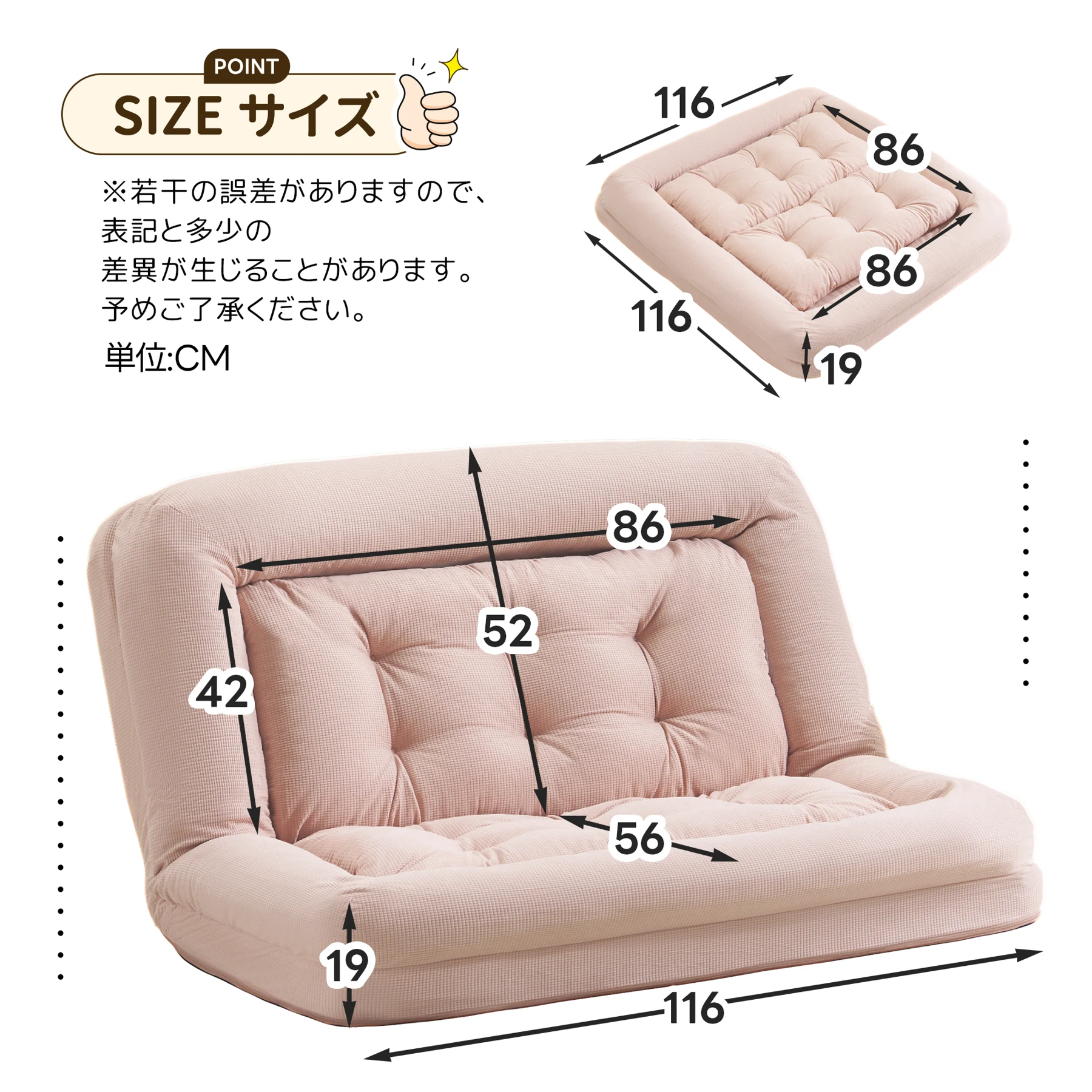 ソファーベッド 座椅子 ソファ 6段調整可能 3WAY 1人掛け 2人掛け シンプル 圧力分散 ベッド 折りたたみ フロアソファー 寝る 座る 可愛い外観 実用性 コンパクト 枕付き 包まれる感じ 耐荷重150kg