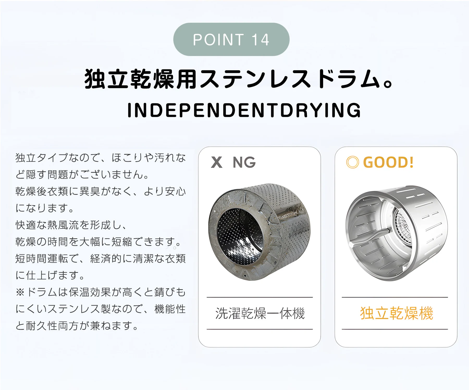 【目玉新作】衣類乾燥機 9kg 乾燥機 9キロ 大型 自動乾燥 温度調節 除湿 高温除菌 シワ取り ダイヤル式 大型衣類乾燥機 自動モード ドラム 家庭用 ウール コンパクト タイマー 梅雨対策 湿気対策 花粉対策 母の日