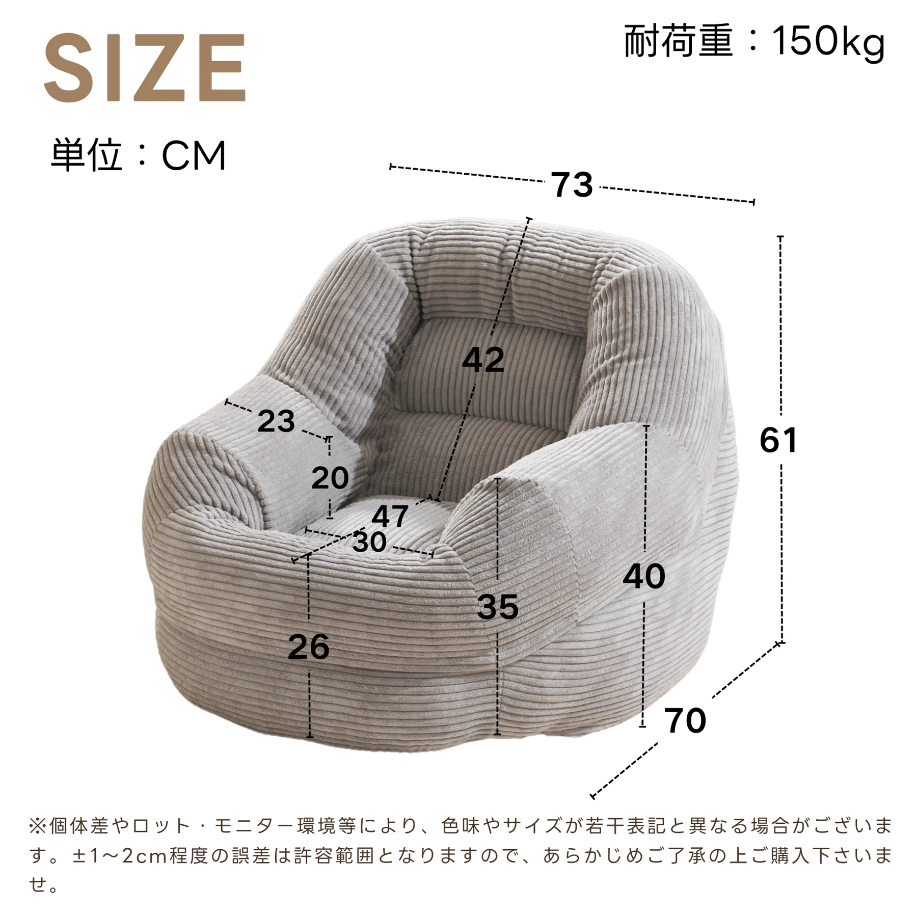 【単品】フロアソファー 1人掛けソファ 座椅子 圧縮梱包 シンプル フロアソファー 座る 可愛い外観 実用性 コンパクト 包まれる感じ コスパ最高 耐荷重150kg ふわふわ感 圧力分散 コンパクト 一人暮らし ミニサイズ プリンみたいな感じ ベルベット