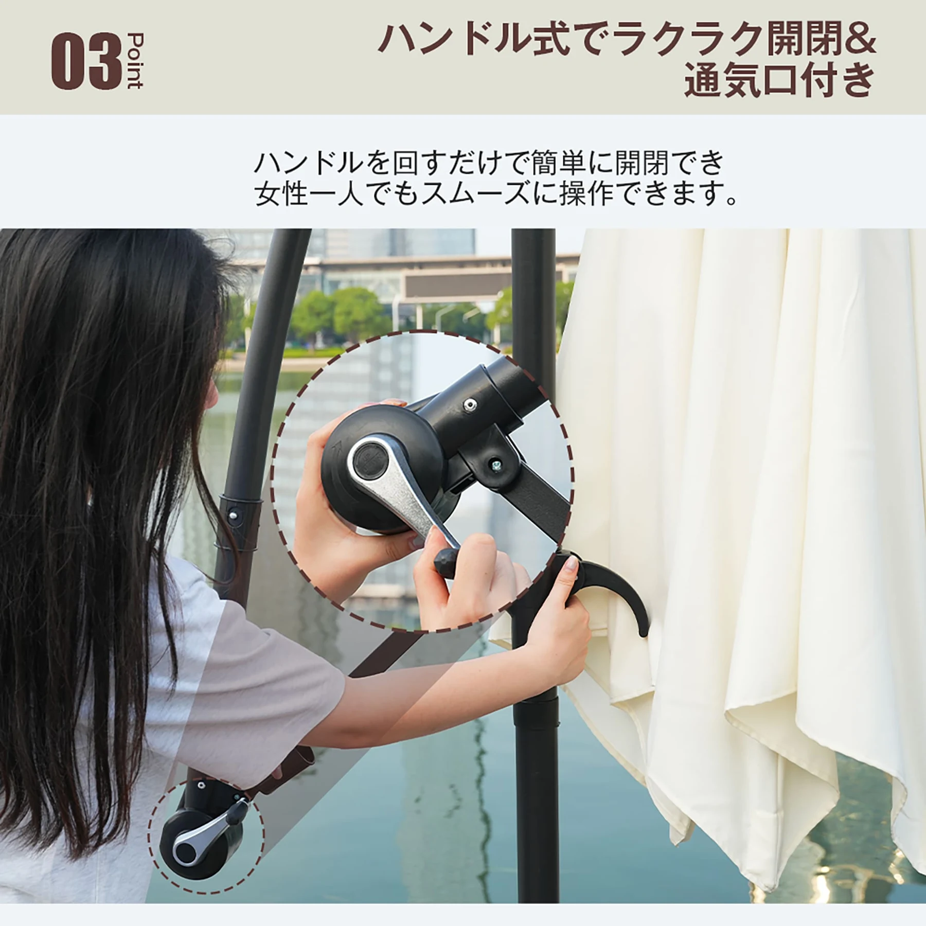 【ブラウン・360°回転】パラソル単体 直径300cm 30+UPF紫外線対策 角度調整 パラソルセット ベース パラソル ガーデンパラソル