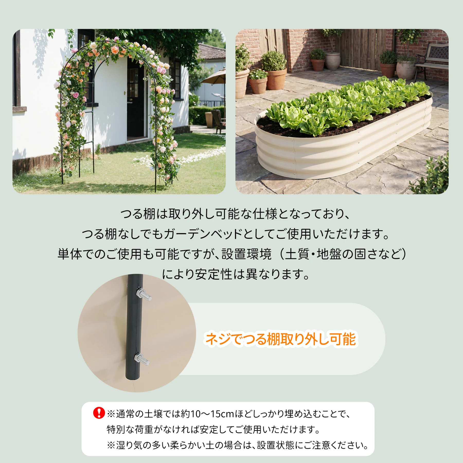 【XLサイズ-459L】レイズドベッド ガーデンベッド つる棚 アーチ付き L180*W90*H180cm 腐らない 庭 野菜 プランター 果物栽培用 ガーデンフレーム おしゃれ 組立簡単 ガーデンボックス 屋外 家庭菜園 DIY 野菜 植物 花 花園 家庭用【ホワイト】