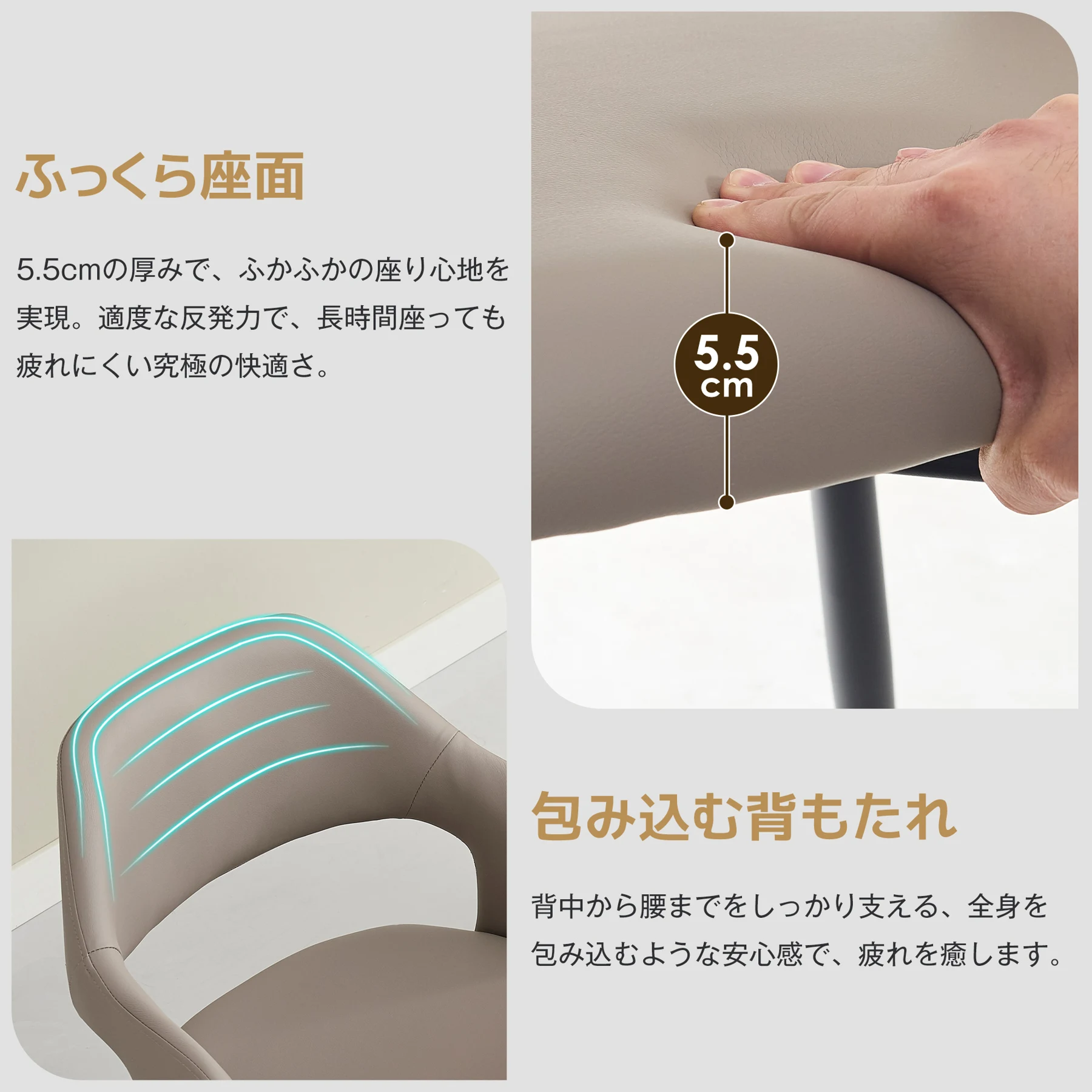 【2脚】ダイニングチェア 2脚セット お掃除ロボット対応 肘付き PU ハーフアーム 椅子 おしゃれ 北欧 頑丈 イス 食卓椅子 収納便利 360度回転可能な座面 クッション座面