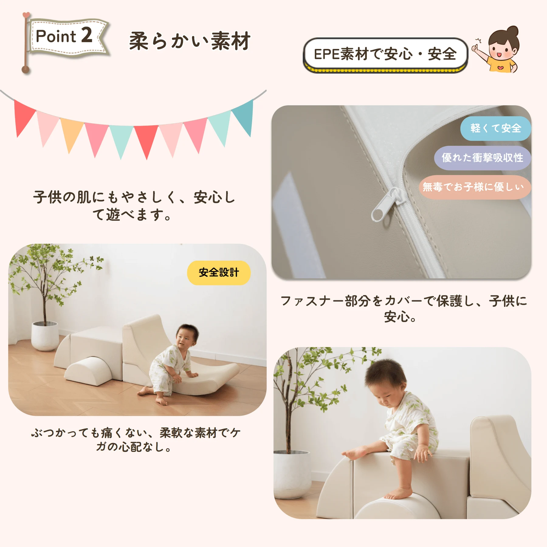 【ベージュxブラウン】2025新作おもちゃ ソフトブロック アスレチック ブロック クッション滑り台 布製 玩具 大型 室内 遊具 滑り台 キッズスペース 子供 こども キッズ 幼児 保育園 保育用品
