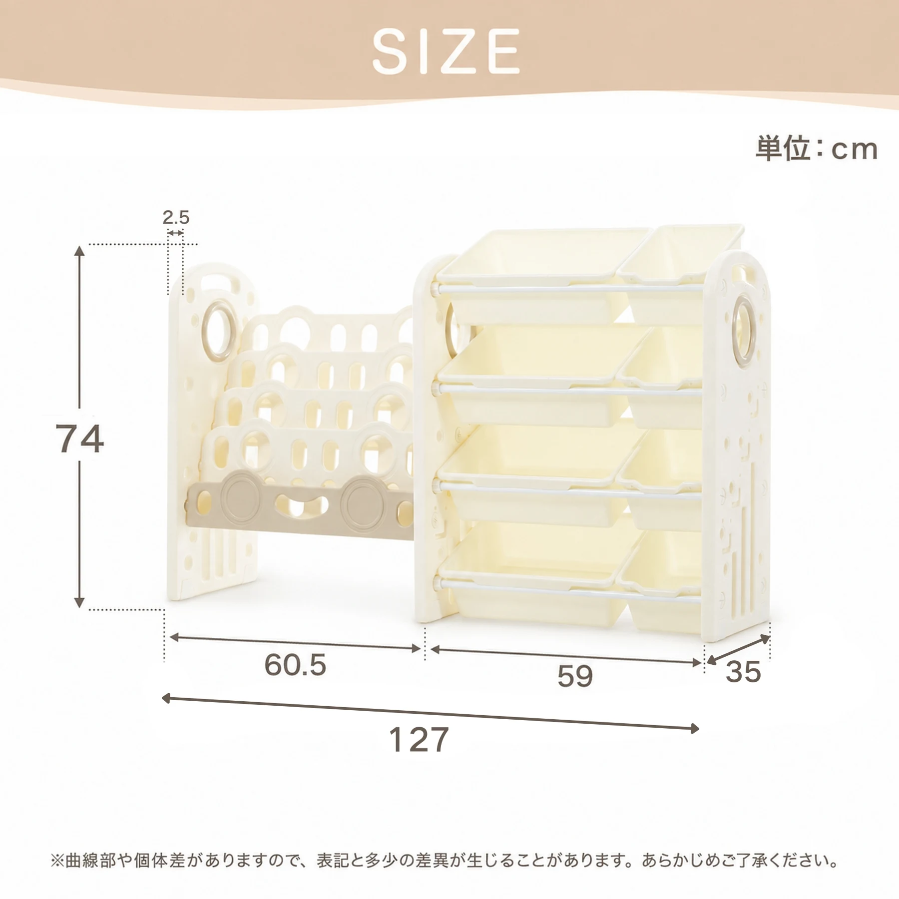 絵本棚 おもちゃ 収納 ラック 4段 棚 おもちゃ箱 収納ボックス 本棚 大容量 かわいい おしゃれ ワイドタイプ 組立カンタン オモチャ 収納家具 お手入れ簡単 子供部屋 子ども こども グレー 出産祝い プレゼント