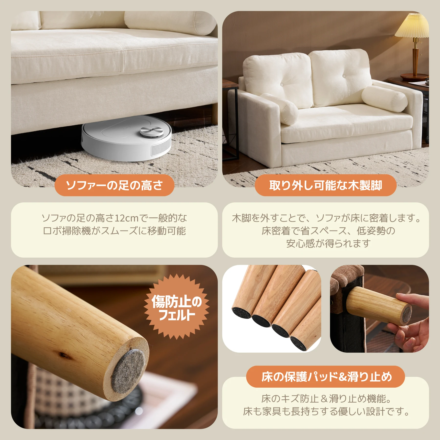 ソファ 二人掛け カウチ 枕付き ソファー おしゃれ 柔軟 ふわふわ 取付可能な脚 柔軟な背もたれ 取り外し可能な背もたれ コンパクト 一人暮らし