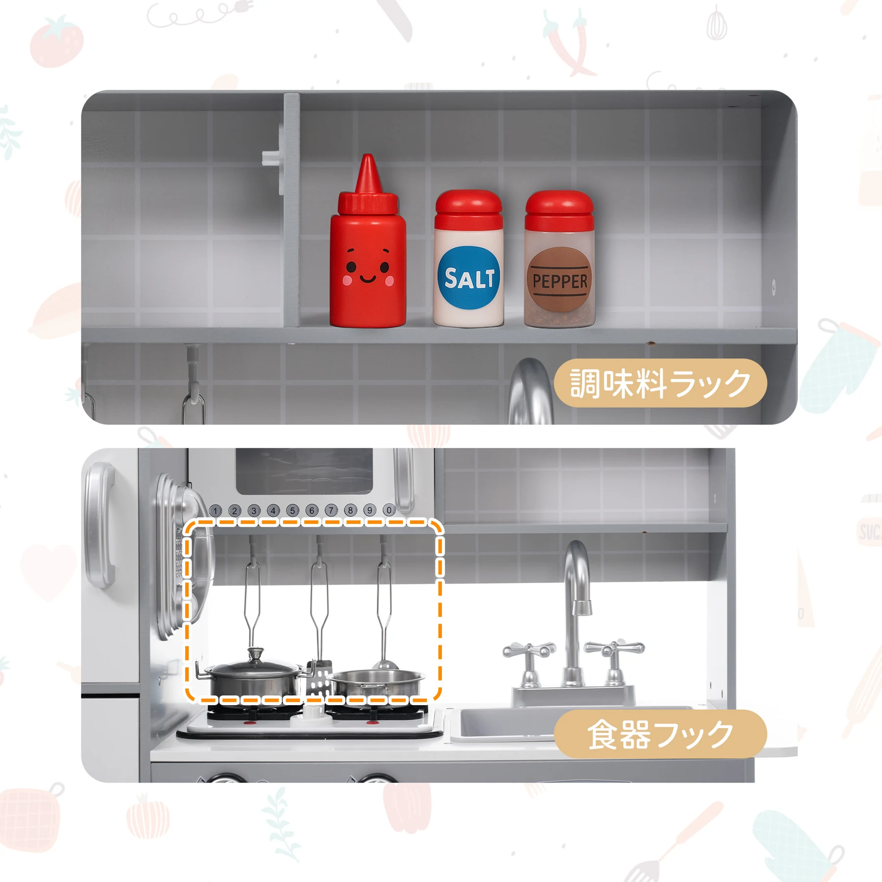 おままごと 冷蔵庫 キッチン 木製 ライト付き 音が鳴る 台所 ウォーターサーバー 電話 食洗機 調理器具付き 調味料 知育玩具 コンロ 電子レンジ 家事 おもちゃ キッズ ベビー 誕生日 プレゼント【ホワイト+グレー】