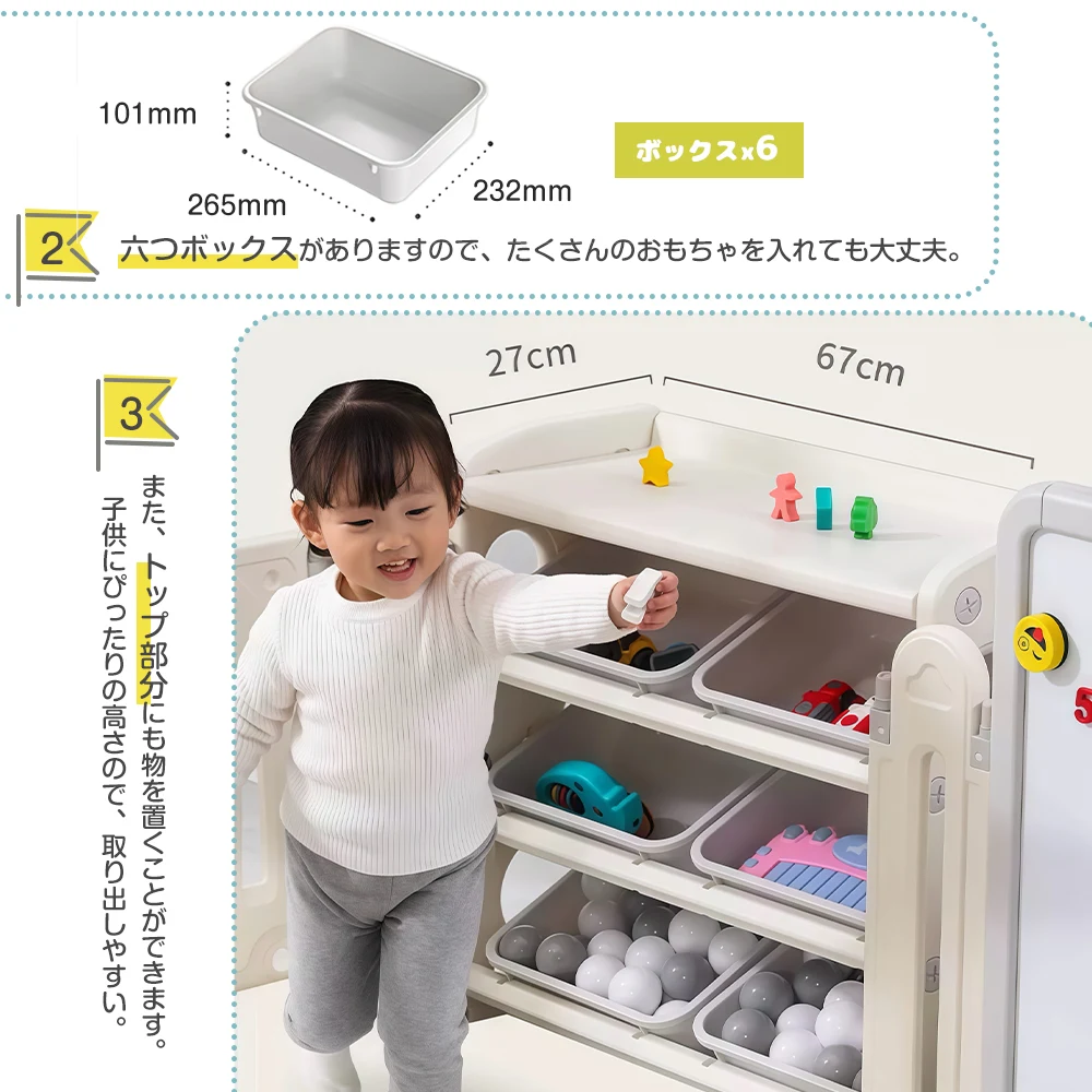 3in1おもちゃ棚&絵本棚&描きボード 折り畳み 本棚 書棚 絵本棚 大容量 キッズ 収納ラック ラック おしゃれ 組立カンタン こども