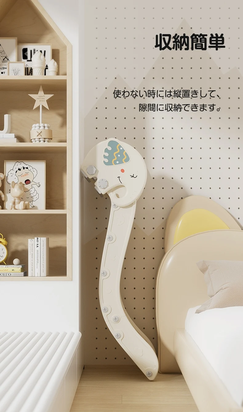 ソファすべり台 すべり台 ソファー ベッド 室内 屋内 コンパクト 室内遊具 おもちゃ キッズ 子供 子供用 誕生日 プレゼント 遊具 コンパクト