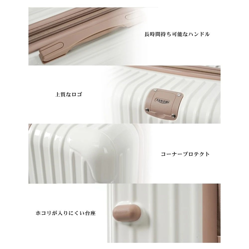 キャリーケース スーツケース Sサイズ 大容量 容量拡張 ビジネス かわいい 軽量 おしゃれ ストッパー付き TSAロック搭載 suitcase 旅行 海外 人気 おすすめ 女性 静音 静か 小型 トートバッグ ハンドバッグ レディース バッグ 手提げ 軽量 ファスナーで閉まる 大容量 軽い かばん a4バッグ ショルダー かわいい 通学 通勤 旅行