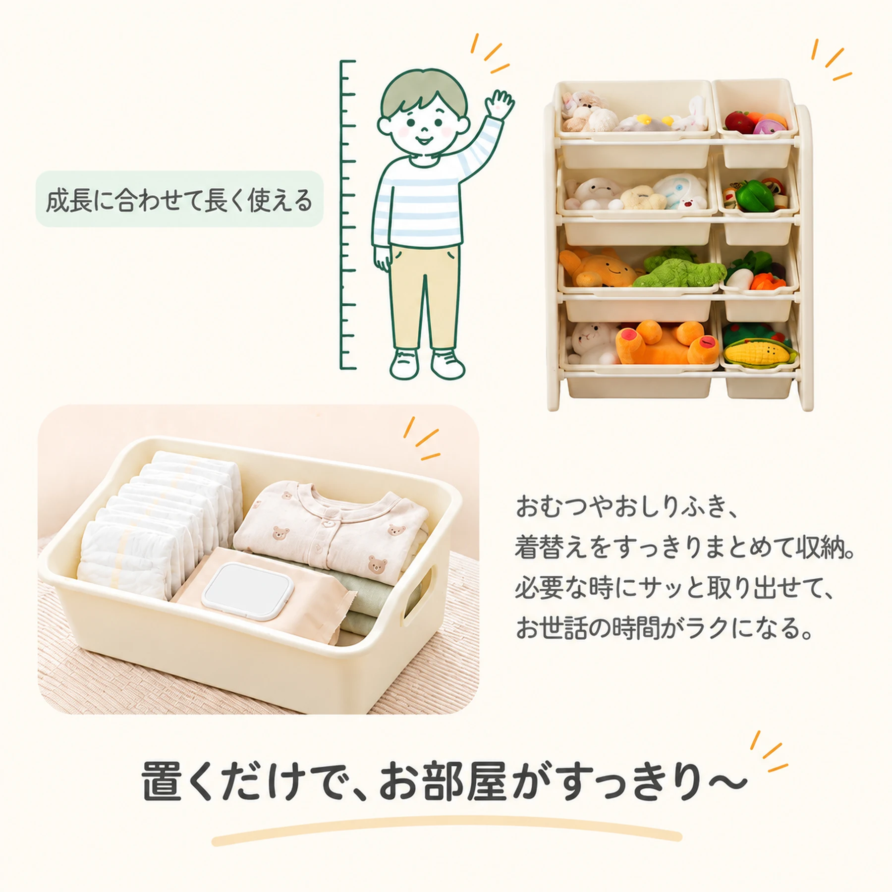 絵本棚 おもちゃ 収納 ラック 4段 棚 おもちゃ箱 収納ボックス 4段ラック 本棚 大容量 かわいい おしゃれ ワイドタイプ 組立カンタン オモチャ 収納家具 お手入れ簡単 子供部屋 子ども こども グレー 出産祝い プレゼント