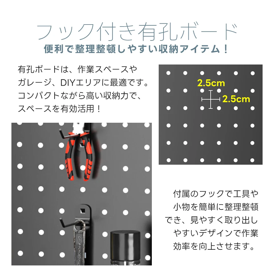 ツールキャビネット ツールワゴン ツールカート工具カート 可動棚付き ロールキャビネット スチール ローラーキャビネットハンドル 耐荷重150KG 幅82*奥行き43*高133 フック付 DIY 2段引き出し 有孔ボード付き 鍵付き キャスター付き ロック付き 新作
