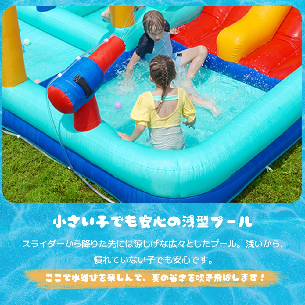 大型 プール エアー 遊具 滑り台 ビニールプール 大型プール トランポリン すべり台 大型遊具 エアー遊具 キッズハウス プレイハウス プレゼント