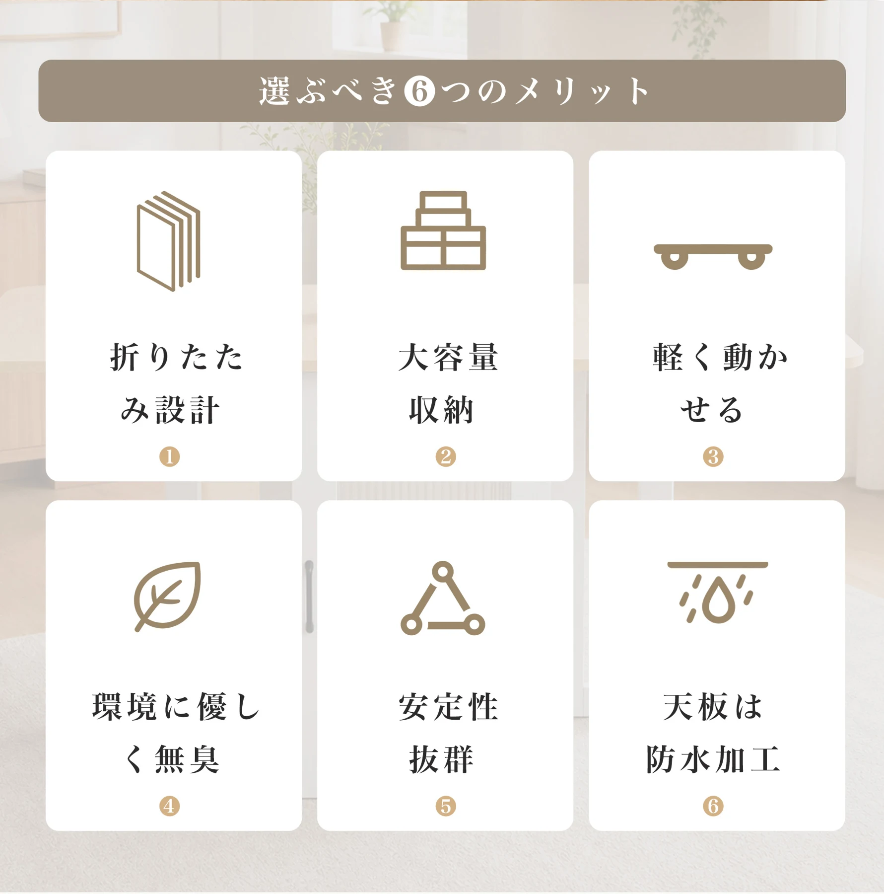 ダイニングテーブル 折りたたみダイニングテーブル 4人掛け 6人掛け ダイニングテーブル 木製 ダイニング 単品 おしゃれ 机 テーブル 収納棚付 ラック付組立品