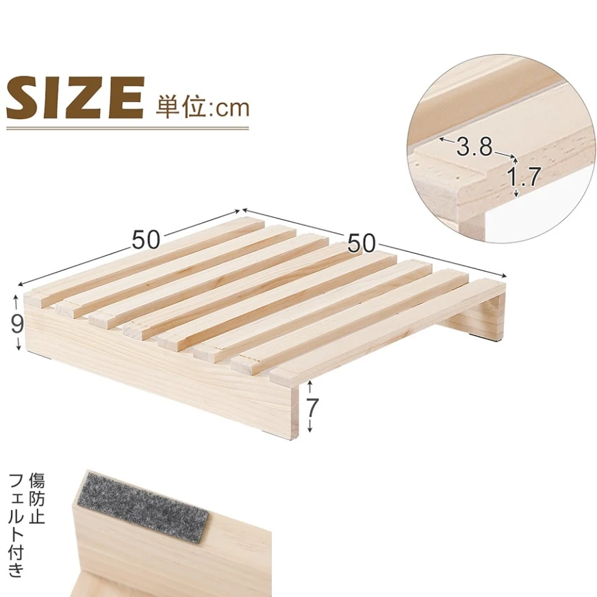パレットベッド 8枚セット すのこベッド コンセント付き 天然パイン材 ローベッド 50*50cm 組み換え自由 木製 天然木 軽量 ベッド パレット ロータイプ ベッドフレーム