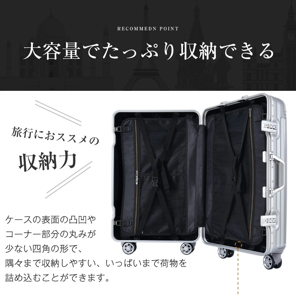 スーツケース Sサイズ 機内持ち込み アルミ ストッパー付き USBポート カップホルダー キャリーケース キャリーバッグ アルミフレーム 2日~3日 大容量 超軽量 軽い おしゃれ かわいいダブルキャスター小型 suitcase