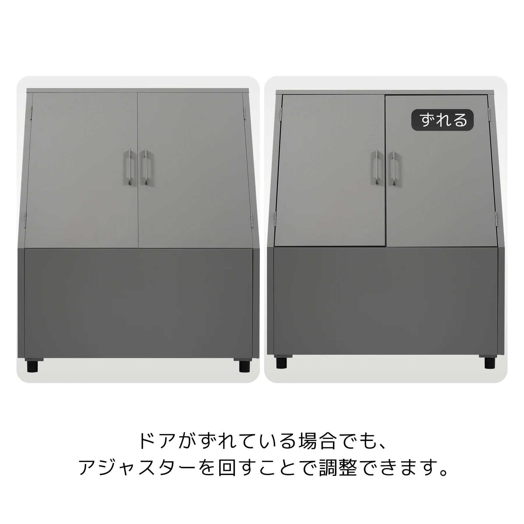 ゴミ箱 屋外 大容量 456L 通気性抜群 頑丈 大型 安定 簡単組立 ゴミ荒らし防止 カラスよけ 大型 野良猫よけ 大きい ふた付き ゴミステーション ゴミボックス ゴミ収納 ゴミ保管 ゴミ収集 庫 ごみ 箱 カラス対策【ホワイトグレー】