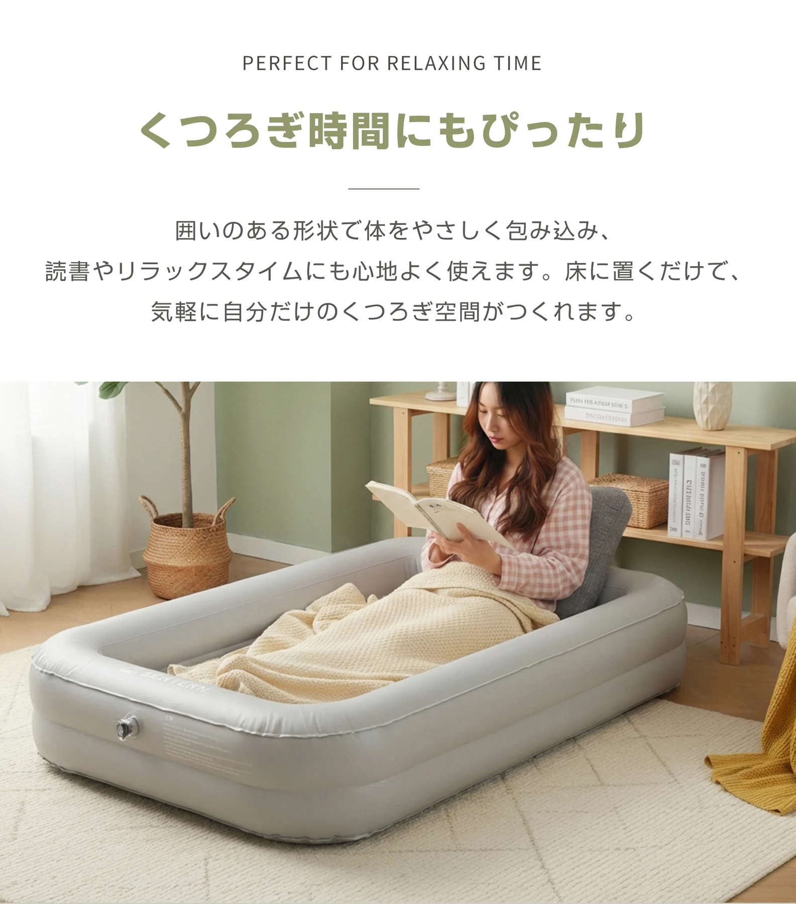 2個set【ベージュ】【防災対策用にも!】エアーベッド電動 シングルサイズ 164*105*27厚さcm 空気ベッド キャンプマット インフレーターマット 自動膨張式 快適な寝心地 折り畳み 超軽量 コンパクト 来客用 予備ベッド 家庭用 電動式ポンプ 収納袋付き