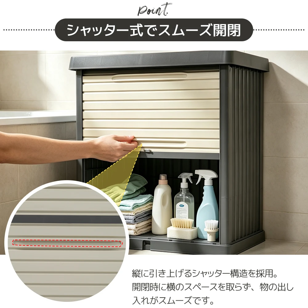 戸外収納庫 レンガ調 収納ボックス 置き配 可動棚板付き 屋外 ストッカー 防水/耐侯 収納可能 ガーデン/庭/ベランダ 頑丈
