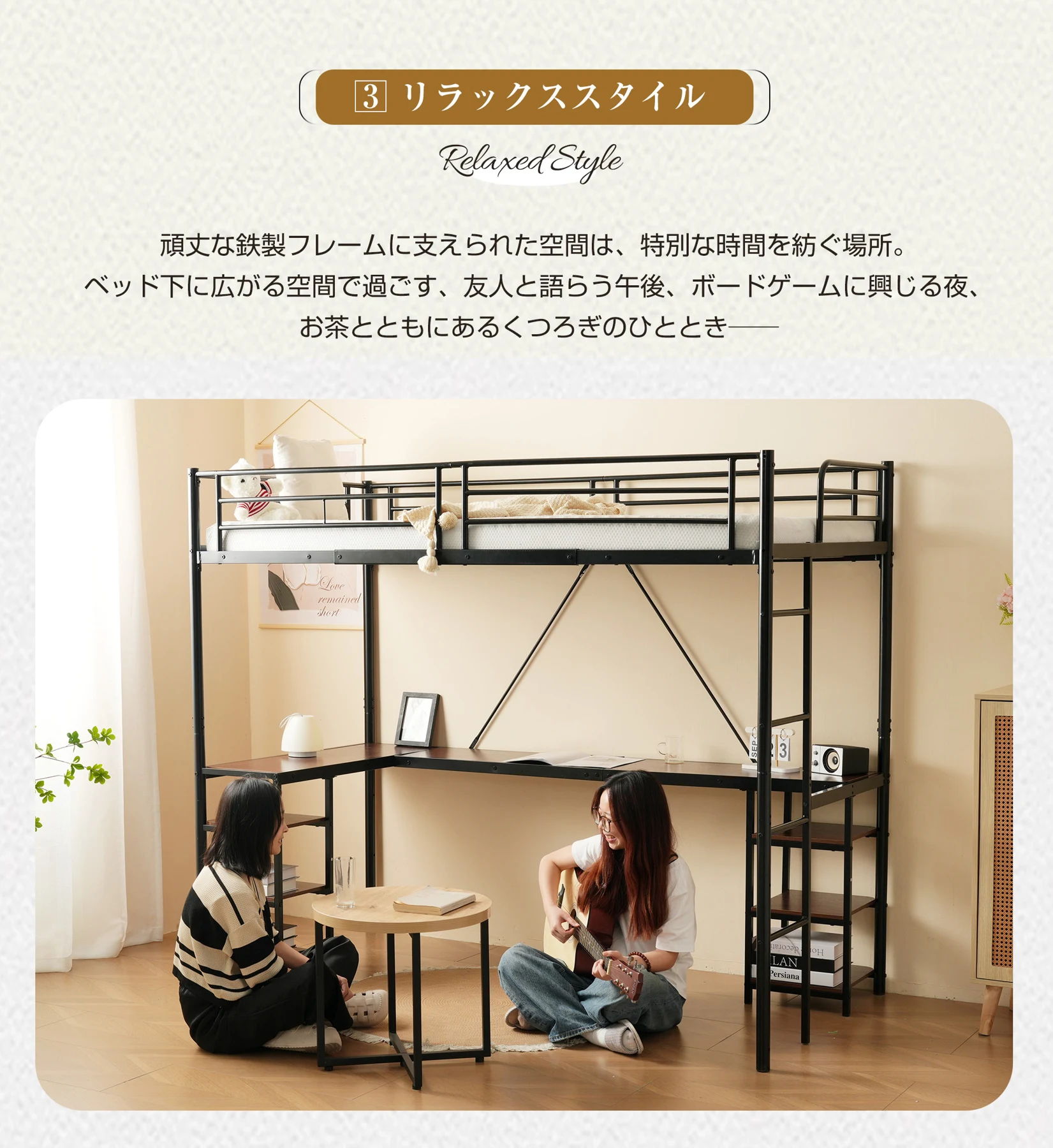 ロフトベッド パイプベッド シングル デスク付き 収納棚 ハシゴ付き 左右入れ替え可能 ロフトベッド 収納 大人 一人暮らし 子供ベッド 北欧風 二段ベッド 子供部屋 スチール 耐震 パイプ