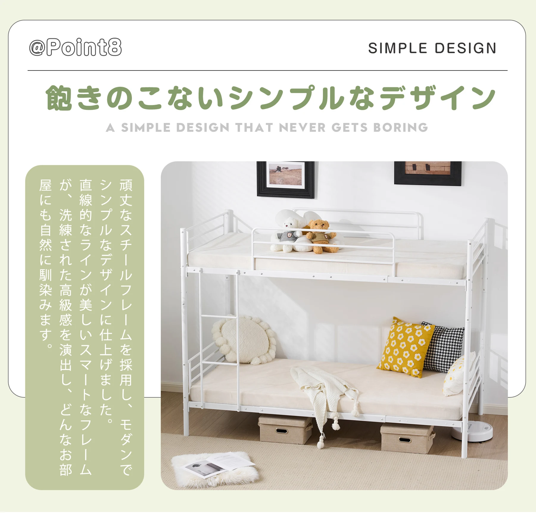 二段ベッド 2段ベッド スチール 耐震 ベッド シングル パイプベッド 大人用可 子供ベッド