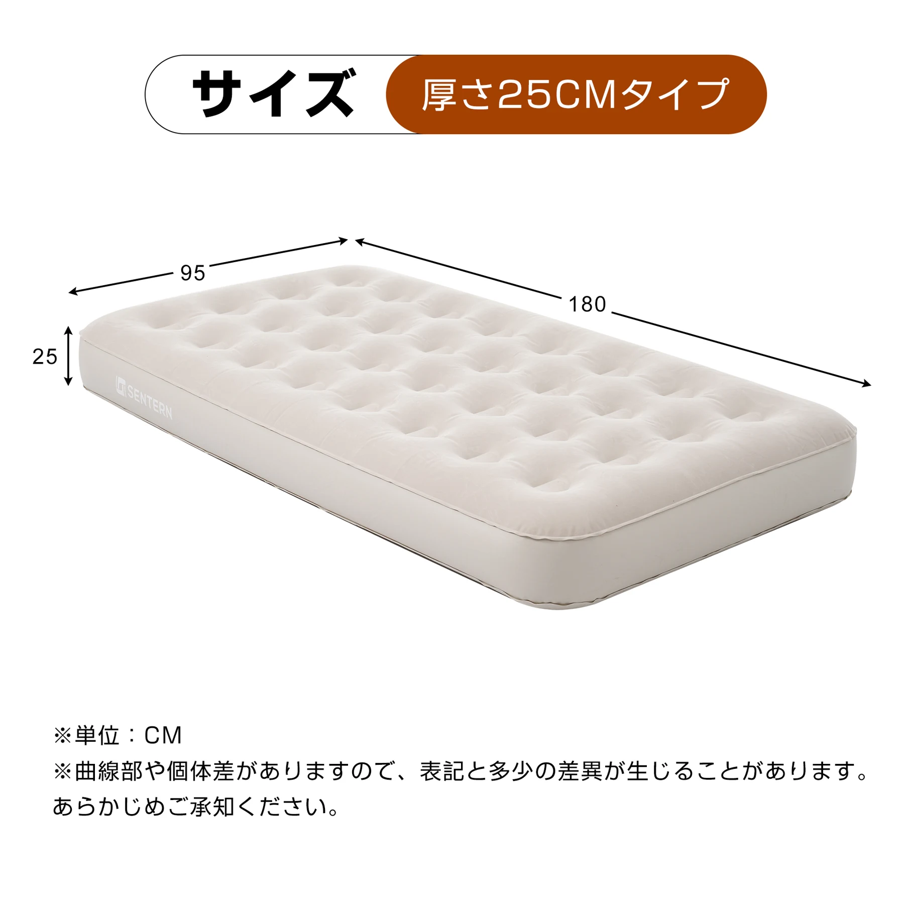 【ベージュ】【防災対策用にも!】 エアーベッド電動 シングルサイズ 180*95*40cm 空気ベッド キャンプマット インフレーターマット 自動膨張式 快適な寝心地 折り畳み 超軽量 コンパクト 来客用 予備ベッド 家庭用 電動式ポンプ 収納袋付き