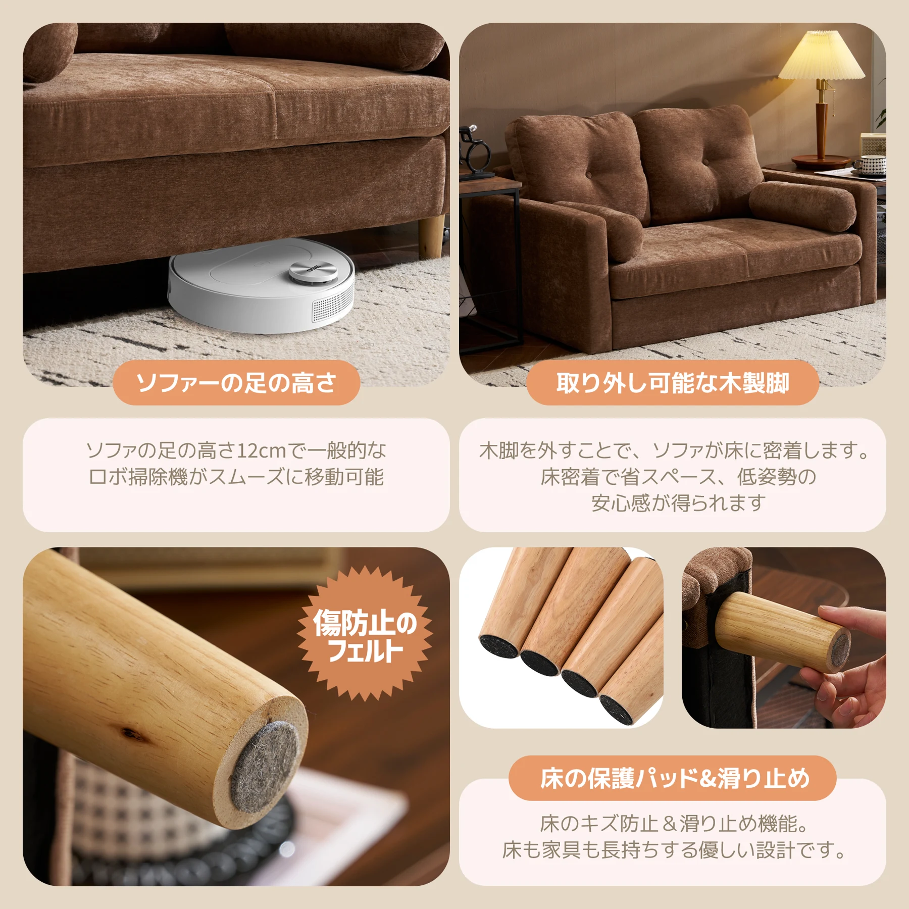 ソファ 二人掛け カウチ 枕付き ソファー おしゃれ 柔軟 ふわふわ 取付可能な脚 柔軟な背もたれ 取り外し可能な背もたれ コンパクト 一人暮らし