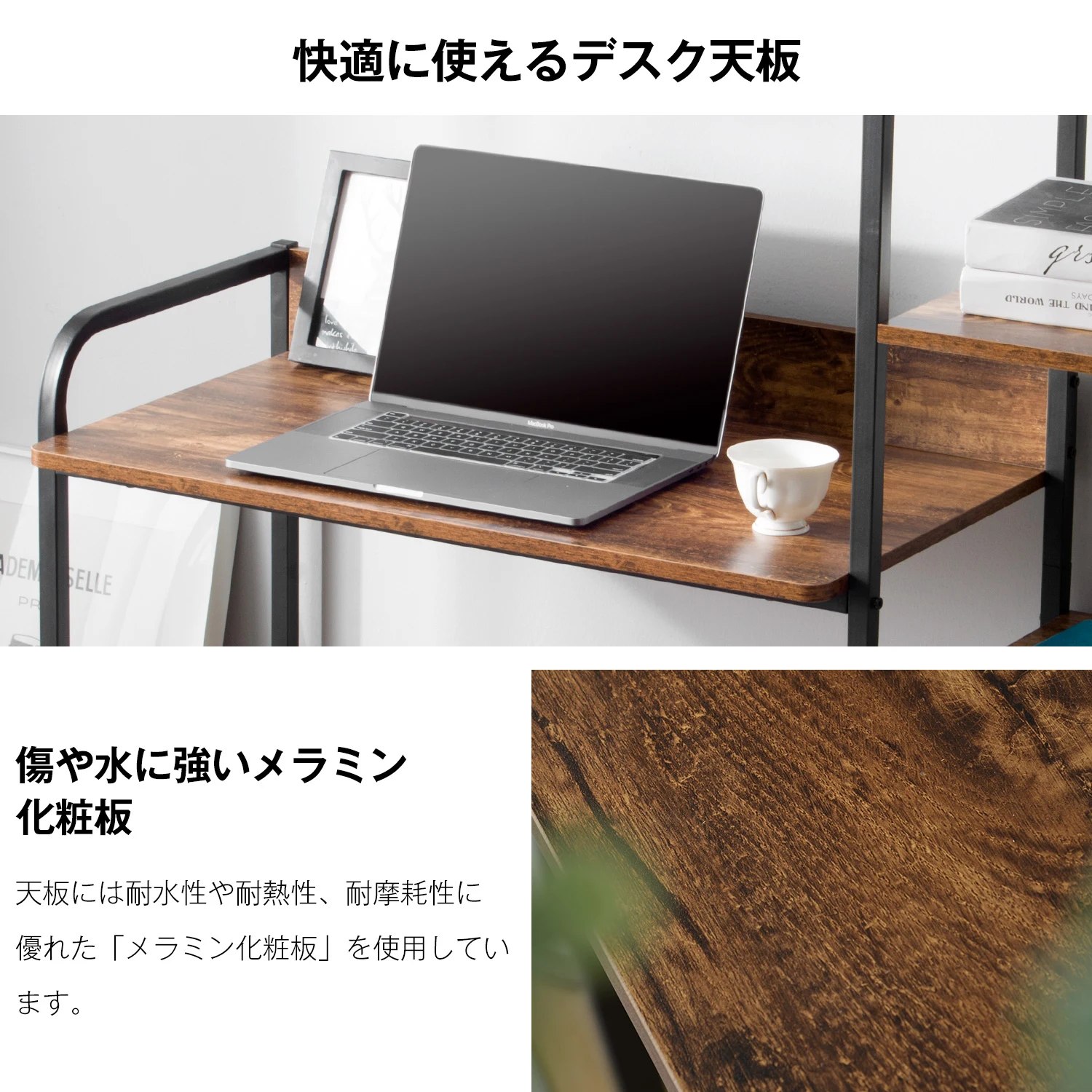 【ナチュラル】パソコンデスク 引き出し付き 3段シェルフ付 パソコンデスク 木製 ミシン台 書斎机 学習机 勉強机