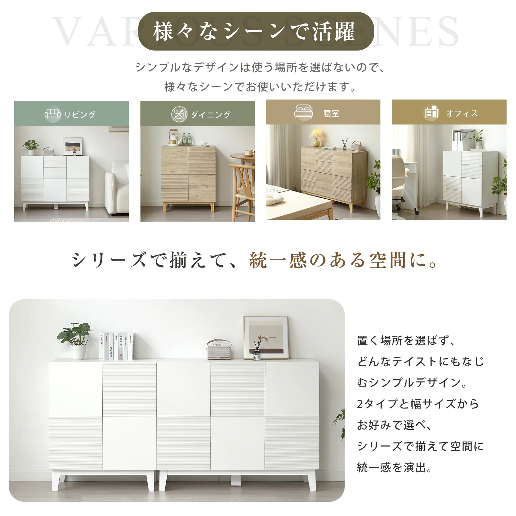 キャビネット 木製 脚付き 収納棚 チェスト サイドボード 引き出し付き 扉付き 天然木製脚 大容量収納 リビングボード チェスト タンス コード穴 木目調 テレビ台 ラック 2列タイプ