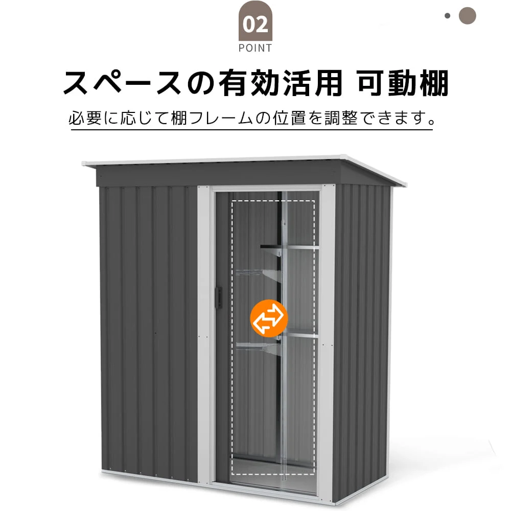 【 棚なし】物置 屋外 大型 倉庫 大型物置 戸外収納庫 物置 防水/耐侯 収納可能 ガーデン/庭/田畑/農場 頑丈 大容量 スチール 床なし グレー