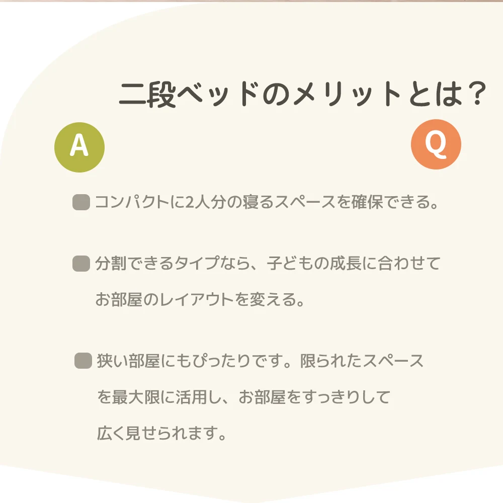 【 ブラック】パイプベッド ロフトベッド 分割可能 シングル パイプ ミドルタイプ シングルベッド 上下分割可能 パイプベッド