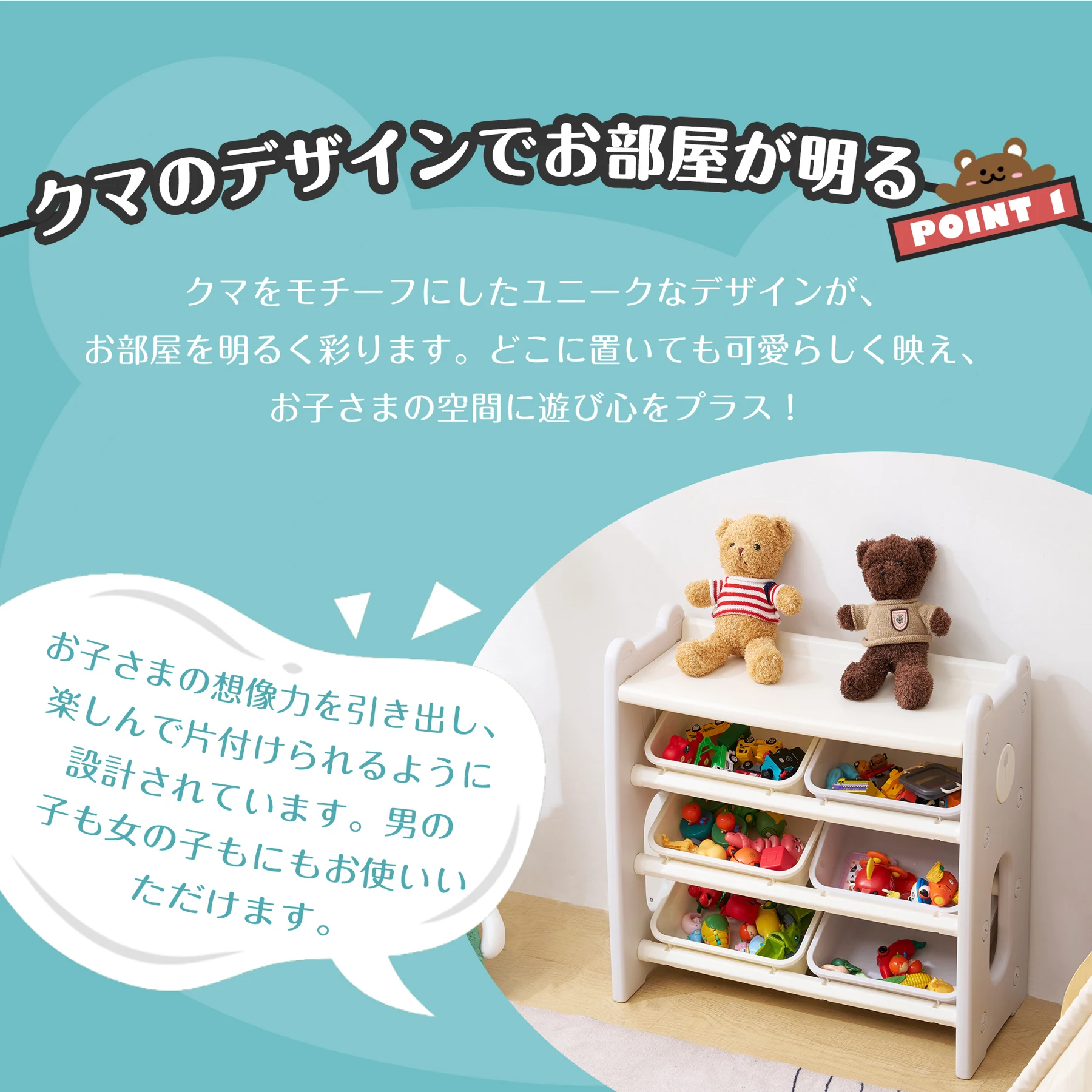 おもちゃ 収納 ラック 3段 棚 おもちゃ箱 おもちゃ収納3段ラック 絵本棚 スリム グレー+ホワイト オモチャ収納 おしゃれ ワイドタイプ 大容量 組立カンタン こども キッズ 入学 入園 新生活 出産祝い プレゼント
