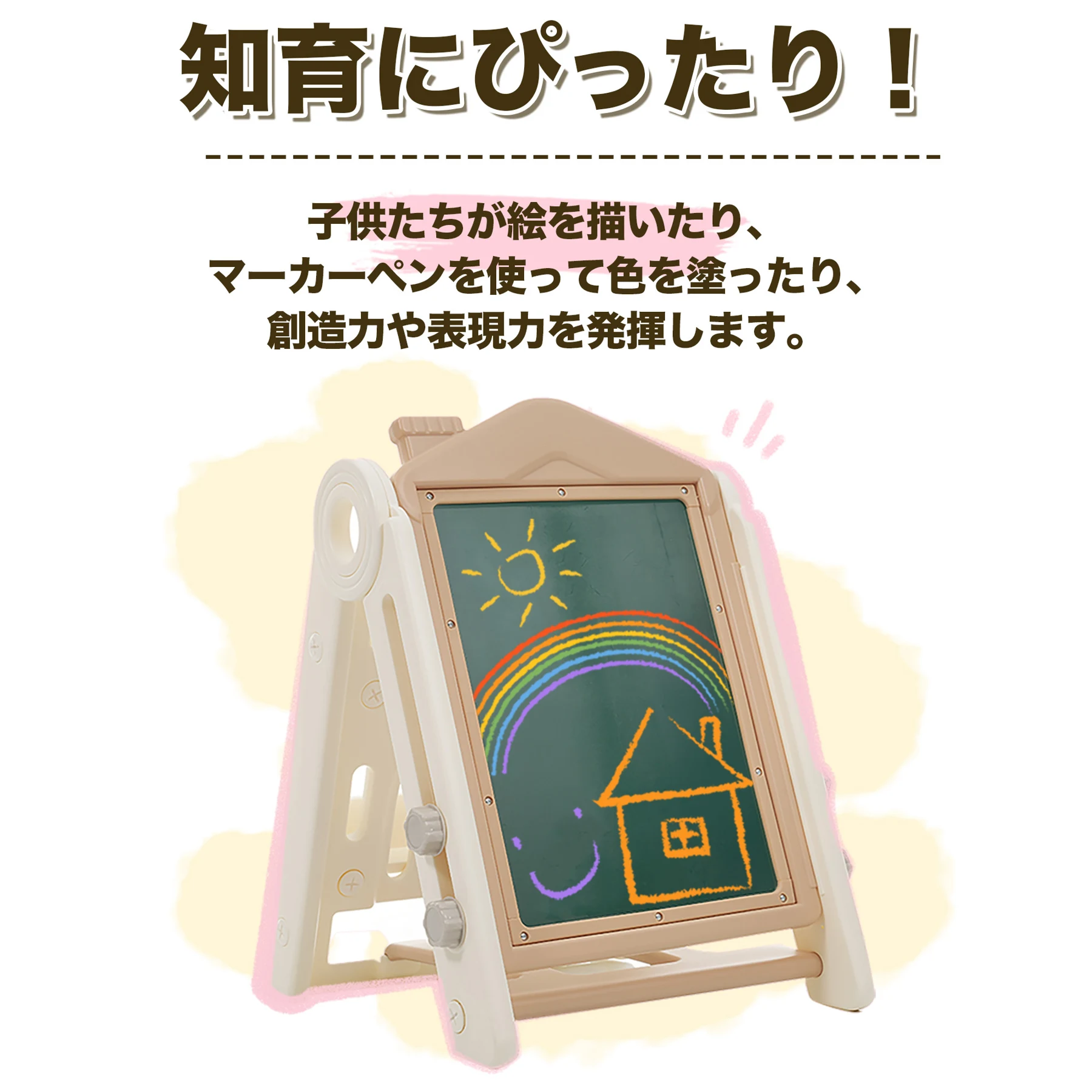 お絵描きボード 子供 ホワイトボード ブラックボード 折りたたみ おえかきボード こども 子ども 知育 お絵かき おえかき 塗り絵 誕生日 プレゼント ギフト 組立簡単