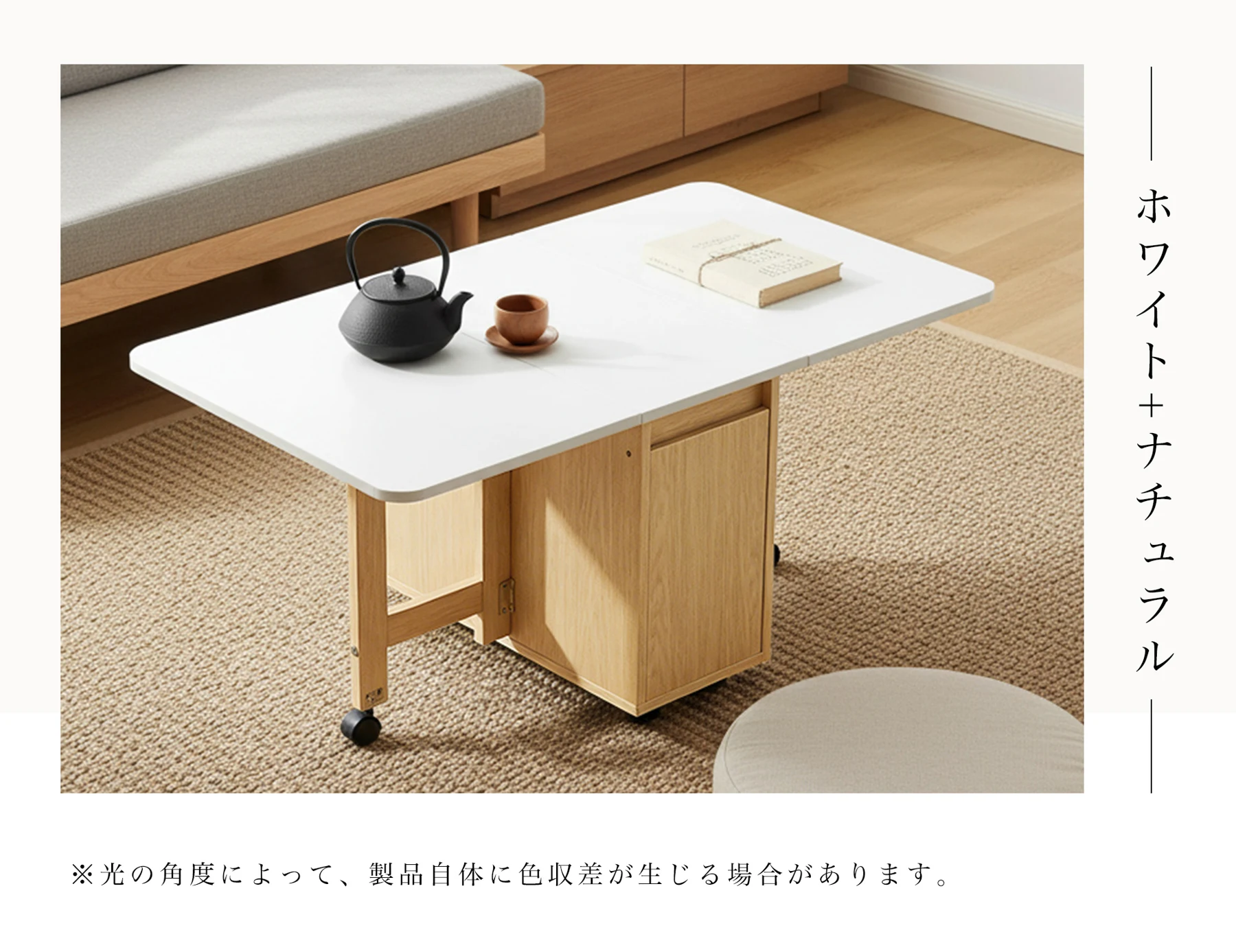 テーブル センターテーブル 折りたたみ ローテーブル 折りたたみテーブル 収納付 リビングテーブル 応接テーブル 木製 テーブル センターテーブル ローテーブル 収納 高級感 おしゃれ リビング