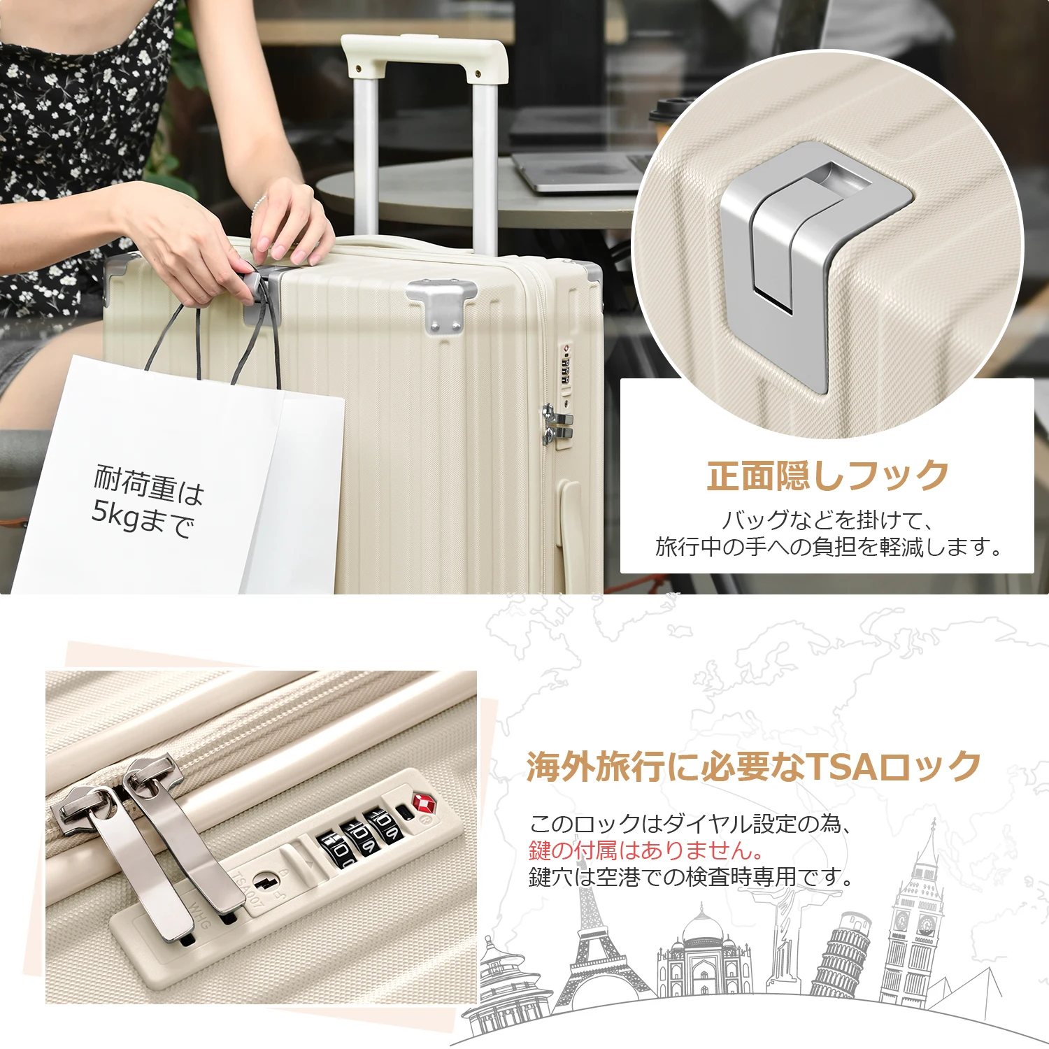 スーツケース Lサイズ キャリーケース キャリーバッグ Lサイズ ストッパー付き アルミコーナーパッド 7日~14日 大容量超軽量 軽い おしゃれ かわいいダブルキャスター 大型 ファスナー suitcase