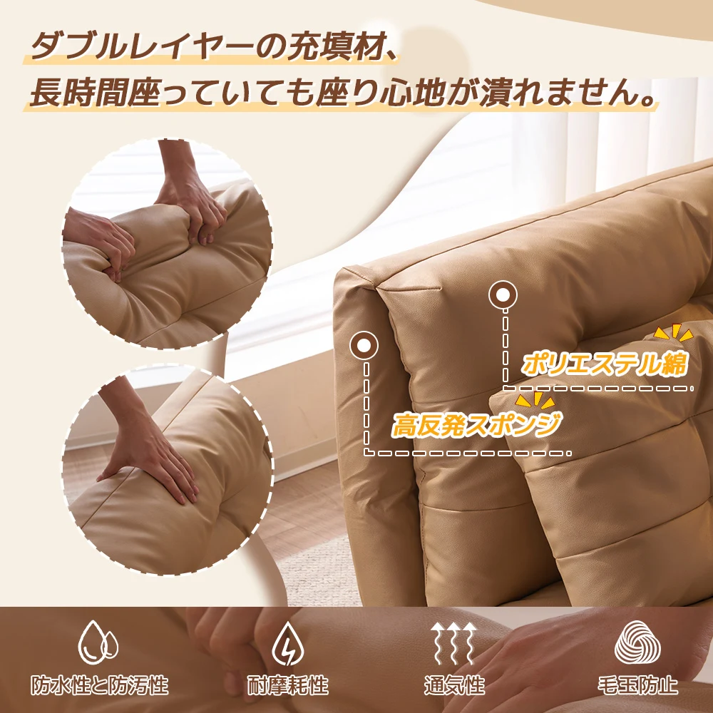 ソファーベッド ソファベッド ローソファー 2人掛け マルチに使える3WAY 幅108cm 6段階リクライニング クッション付き 座椅子 1人掛け 2人掛け ソファ 折りたたみ 折り畳み コンパクト 折りたたみベッド