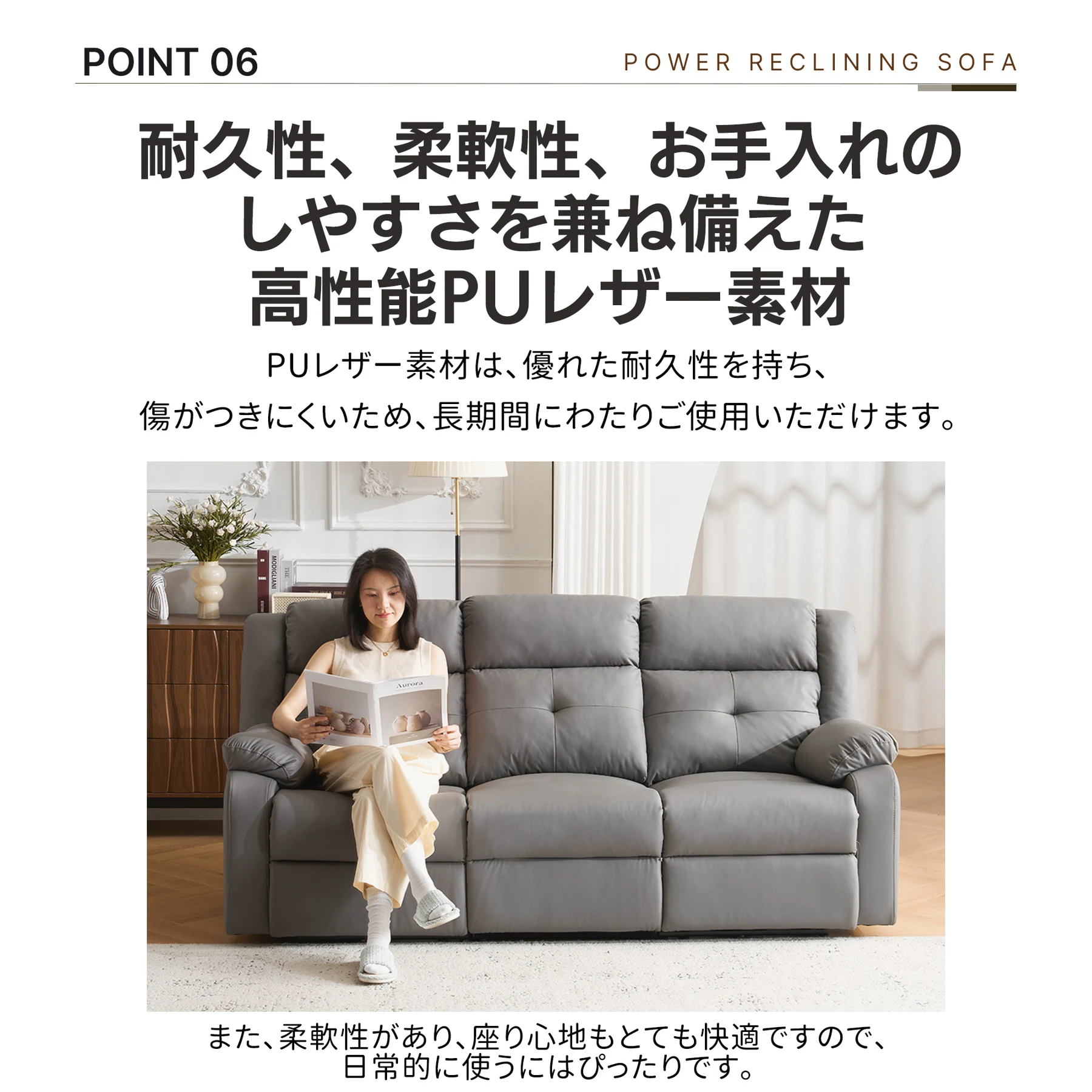 リクライニングチェア リクライニングソファ 3人掛け 電動 リクライニング 左右独立調節 オットマン一体型 パーソナルチェアー 電動ソファ 耐圧分散 リクライニングチェア 一人暮らし 三人掛け【ブラック】