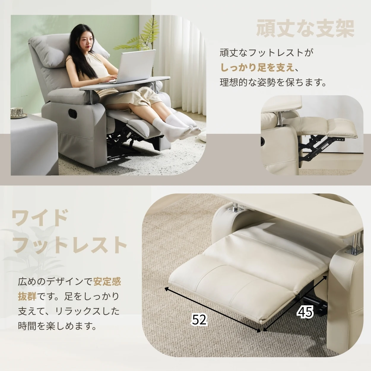 【セット品】リクライニングソファー 二つのオットマン ソファー 1人掛け ゲーミングチェア PU 160度調節可能 テーブル付き PUレザー チェア オットマン一体型 パーソナルチェア 耐圧分散 一人暮らしに最適 ふわふわ