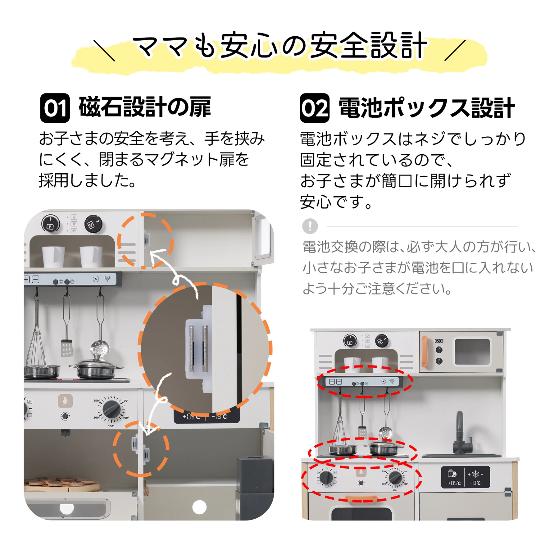 おままごと キッチン 本物みたいピザ付き 泡立て器 木製 コーヒーメーカー 台所 調理器具付き 知育玩具 コンロ 冷蔵庫 製氷機 電子レンジ 家事 おもちゃ キッズ ベビー 誕生日 プレゼント【ホワイト】