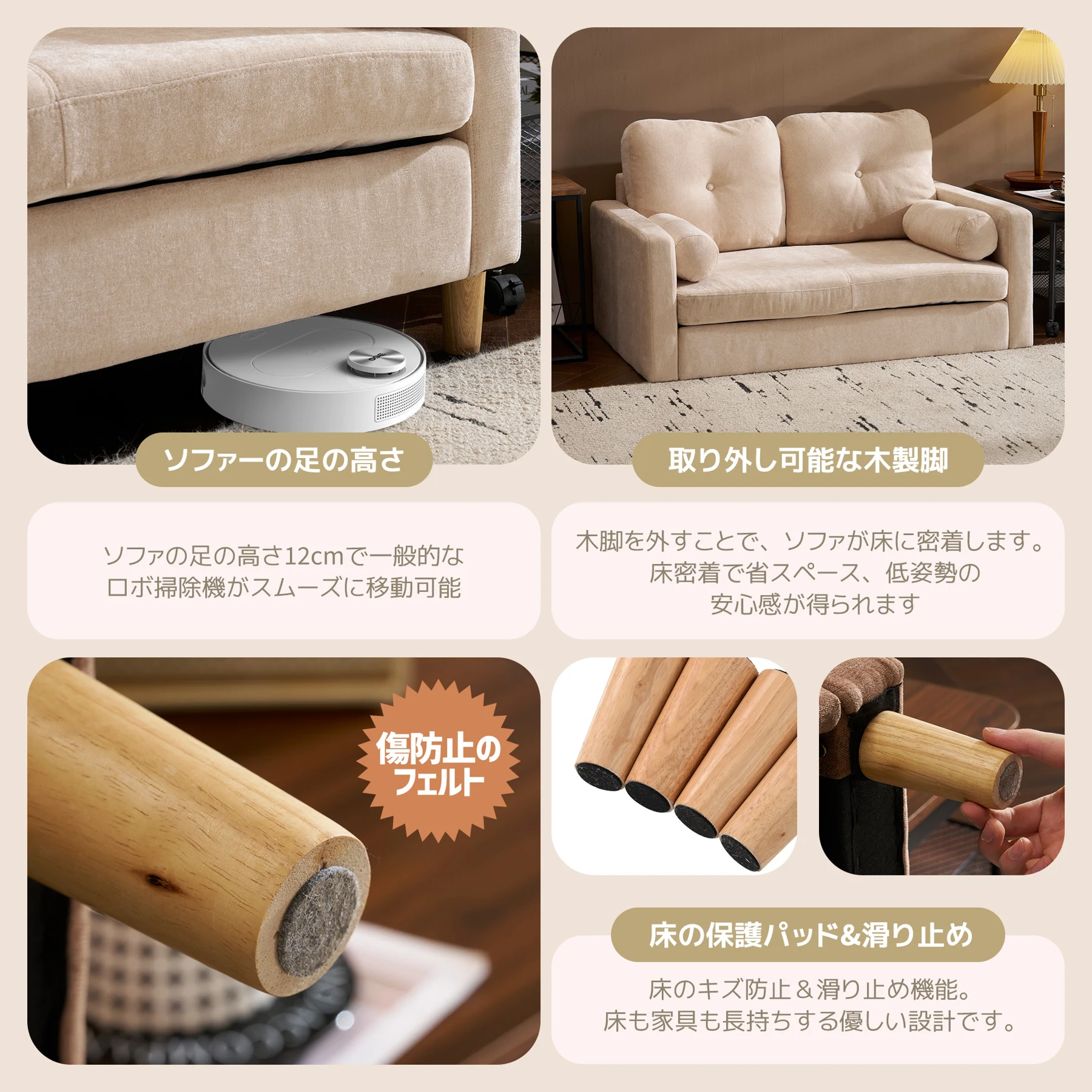 ソファ 二人掛け カウチ 枕付き ソファー おしゃれ 柔軟 ふわふわ 取付可能な脚 柔軟な背もたれ 取り外し可能な背もたれ コンパクト 一人暮らし