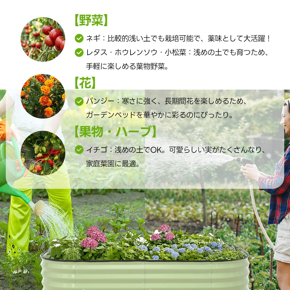 レイズドベッド ガーデンベッド L150×W90×H45cm 腐らない 庭 野菜 プランター 果物栽培用 ガーデンフレーム おしゃれ 組立簡単 ガーデンボックス 屋外 家庭菜園 DIY 野菜 植物 花 花園 家庭用【アイボリー】